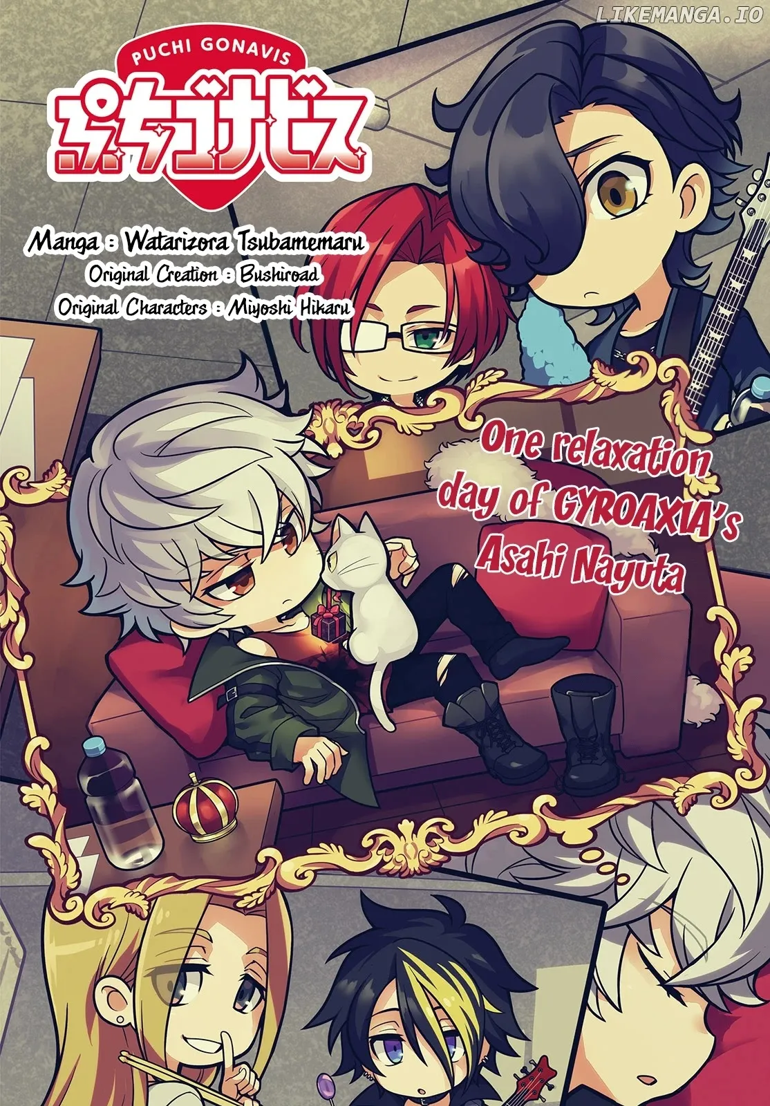 Puchigonavis  Manga Chapter 11 page 2 - 