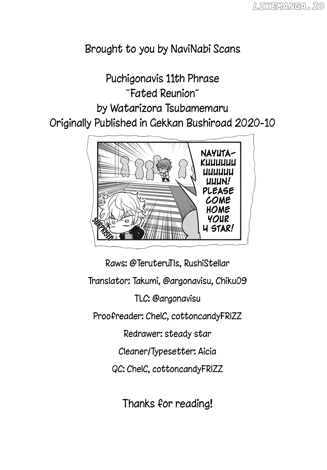Puchigonavis  Manga Chapter 11 page 11 - 