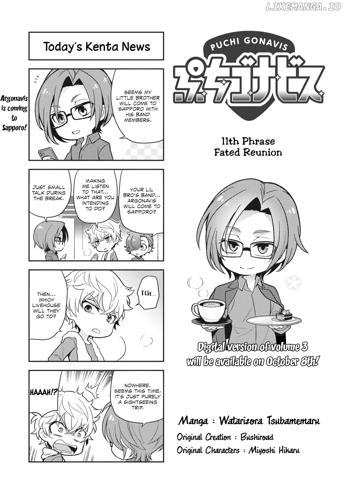Puchigonavis  Manga Chapter 11 page 3 - 