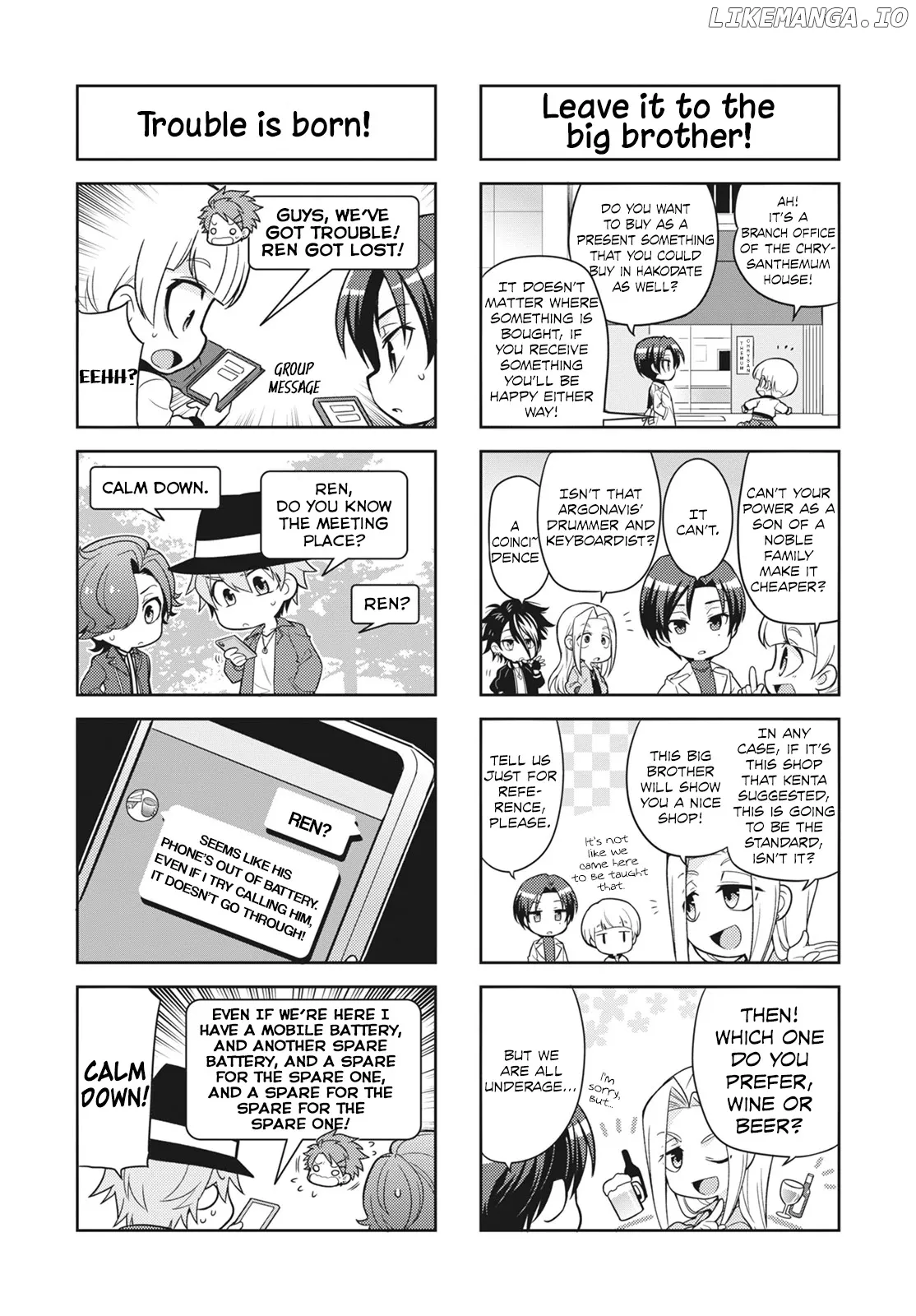 Puchigonavis  Manga Chapter 11 page 8 - 