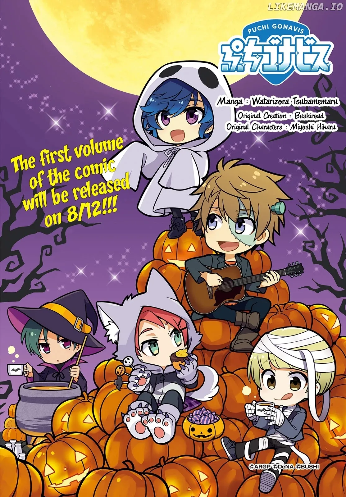 Puchigonavis  Manga Chapter 12 page 1 - 