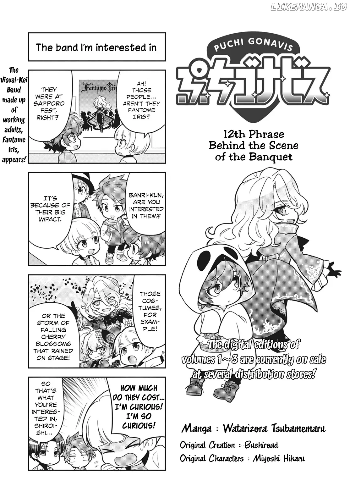 Puchigonavis  Manga Chapter 12 page 2 - 