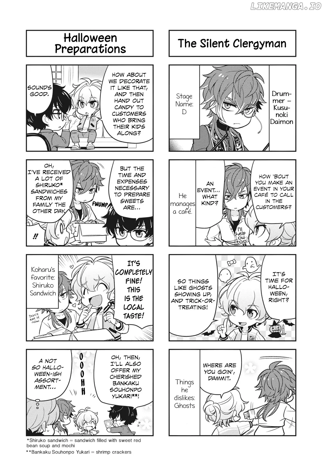 Puchigonavis  Manga Chapter 12 page 6 - 