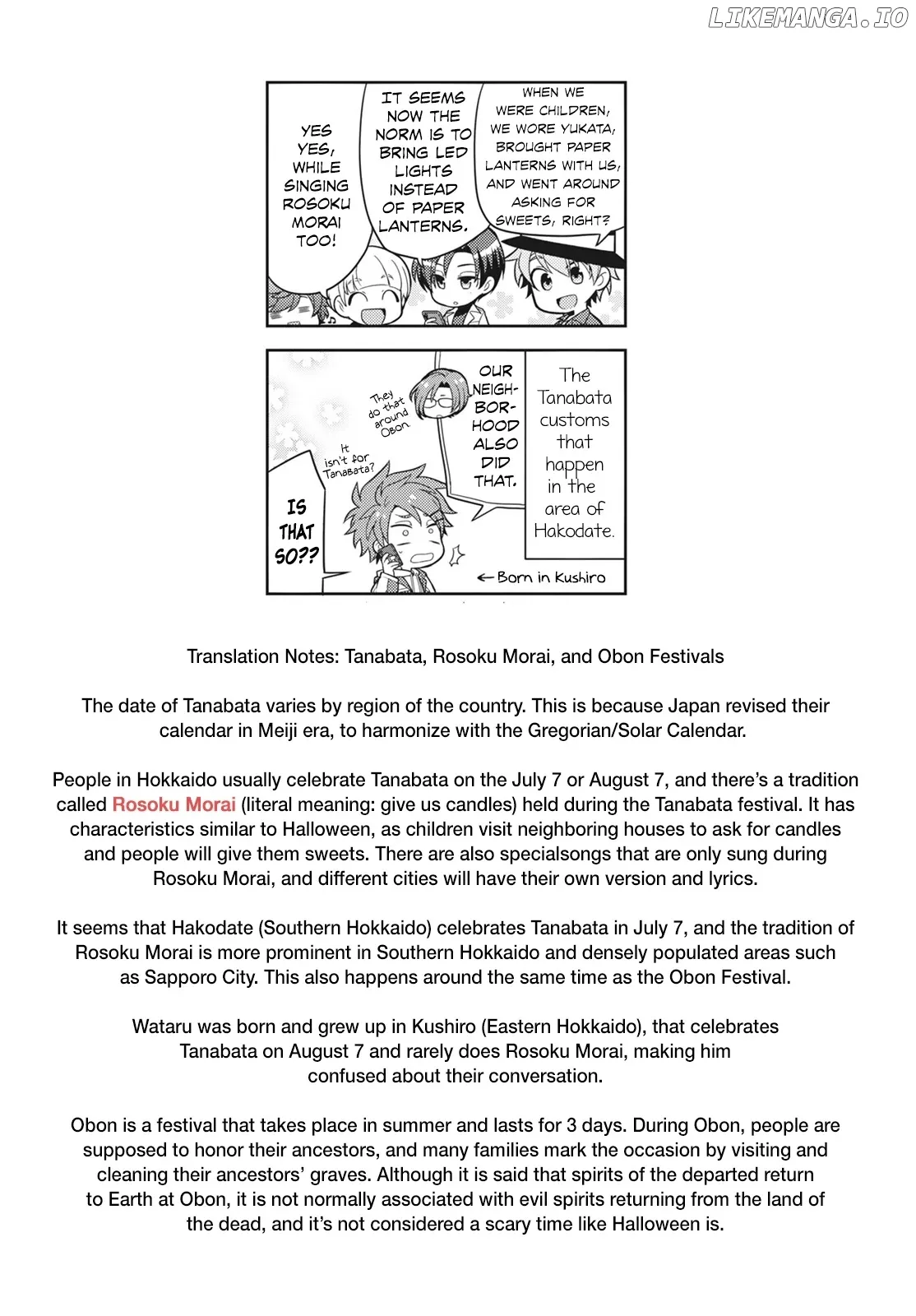 Puchigonavis  Manga Chapter 12 page 10 - 