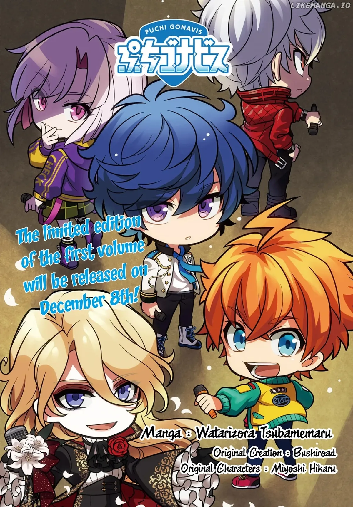 Puchigonavis  Manga Chapter 13 page 1 - 