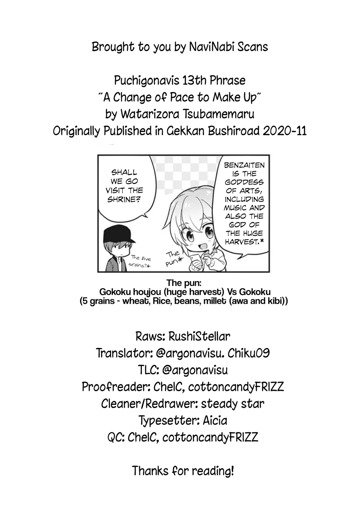 Puchigonavis  Manga Chapter 13 page 10 - 