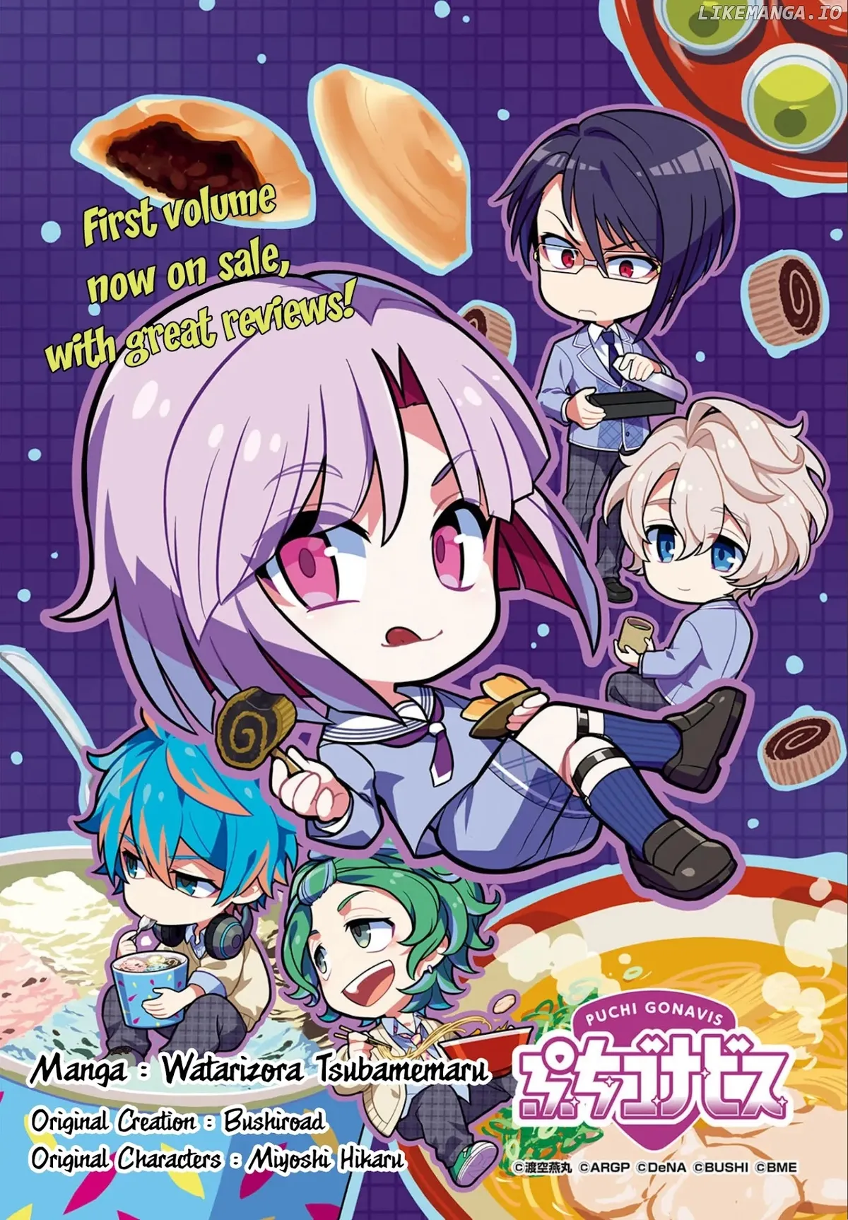 Puchigonavis  Manga Chapter 14 page 1 - 