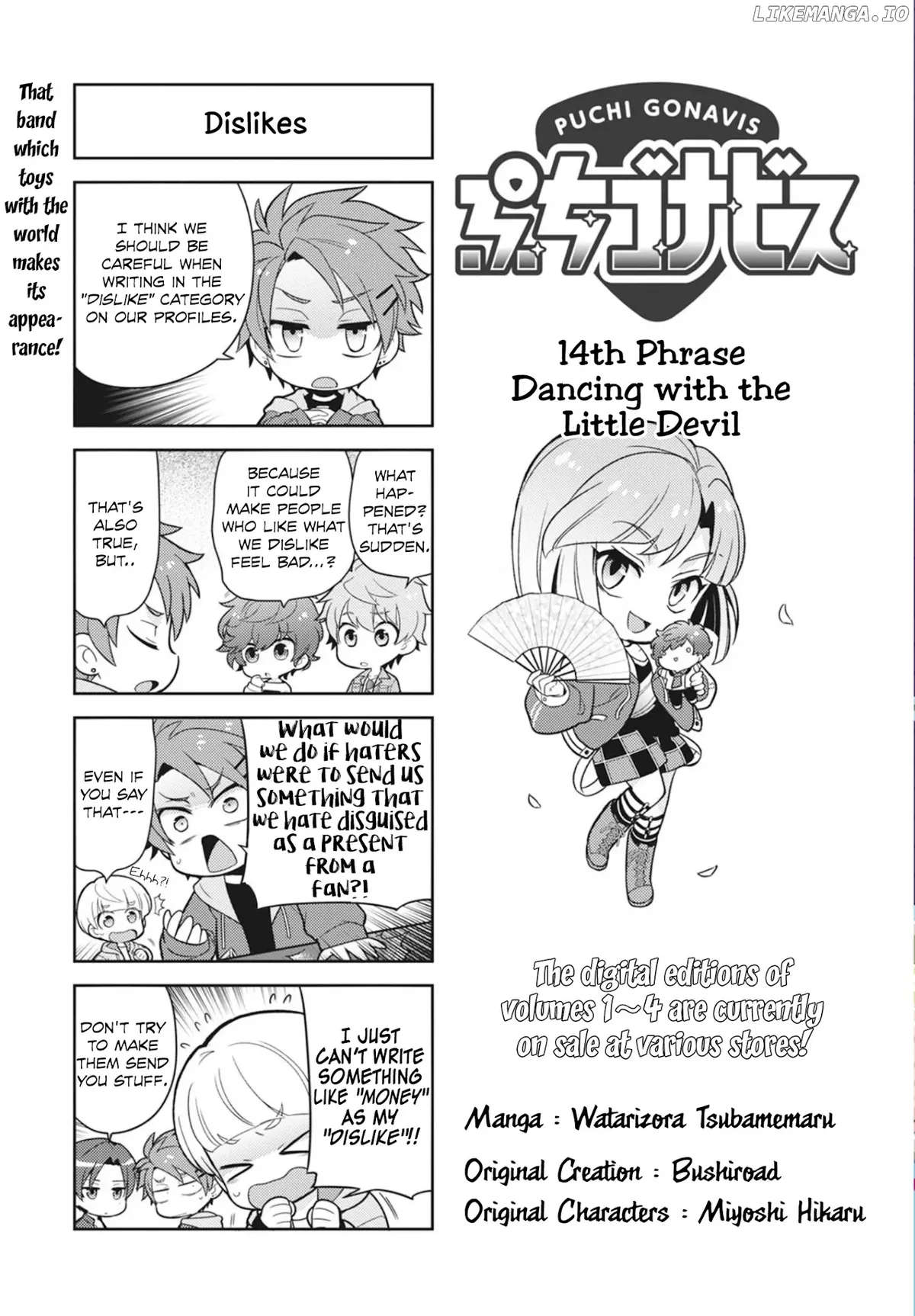 Puchigonavis  Manga Chapter 14 page 2 - 
