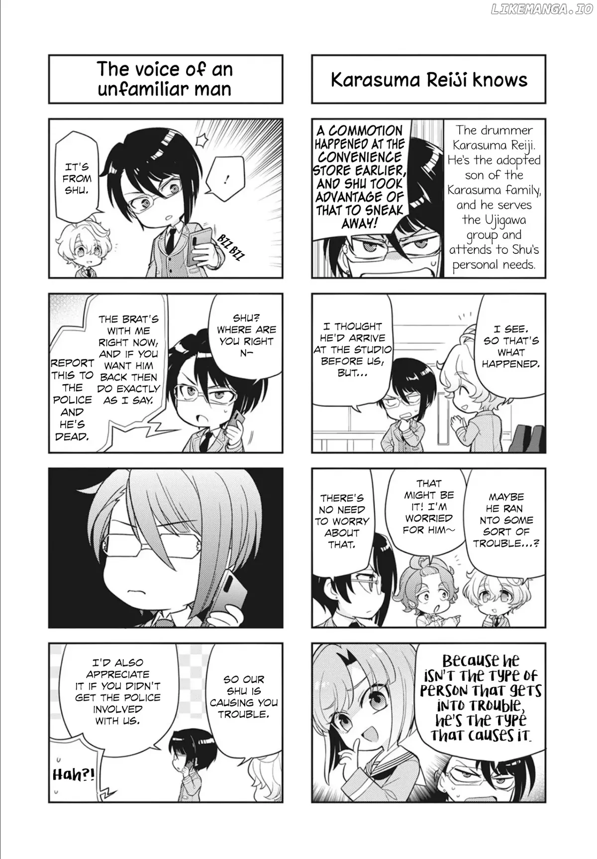 Puchigonavis  Manga Chapter 14 page 6 - 