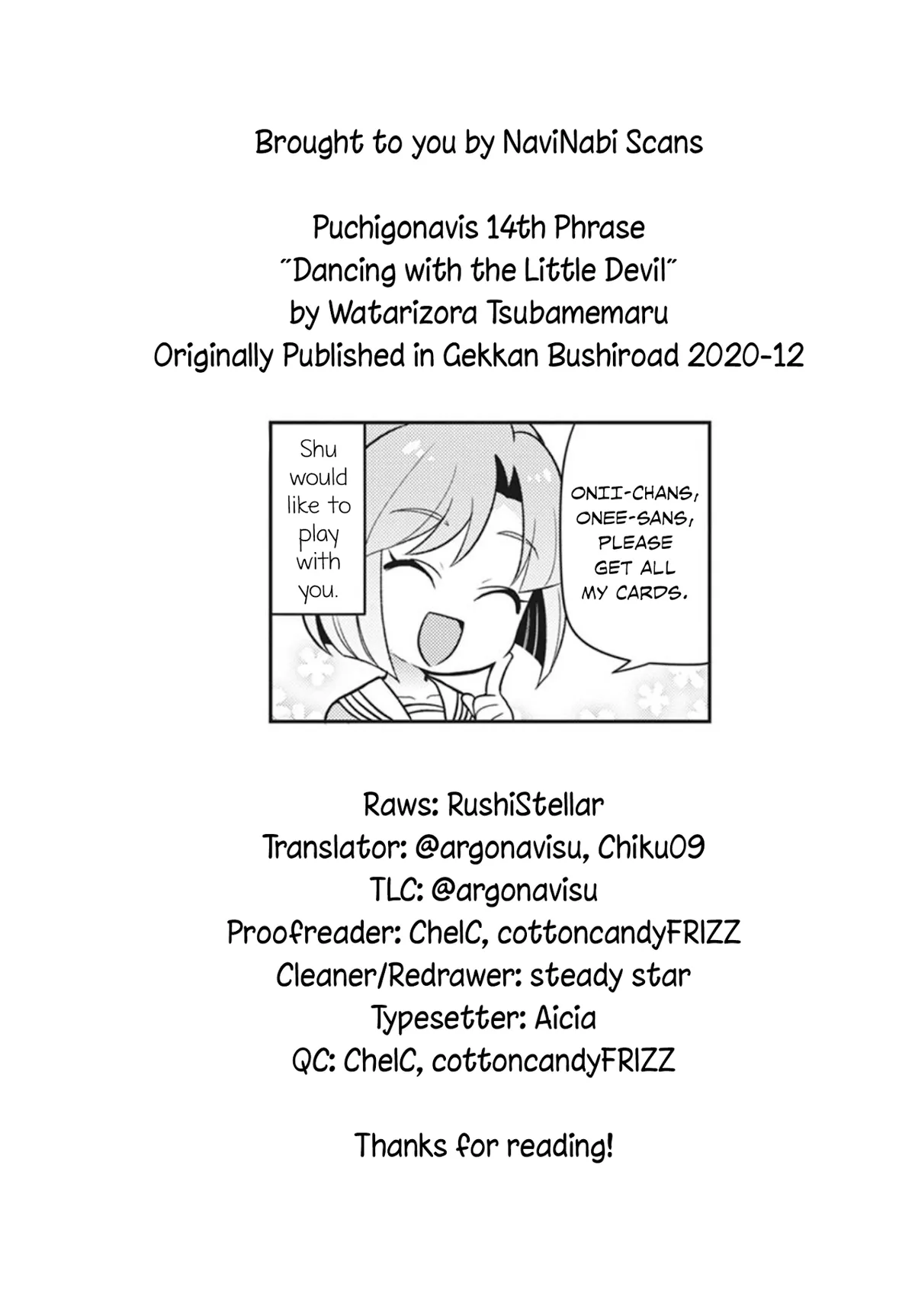 Puchigonavis  Manga Chapter 14 page 10 - 