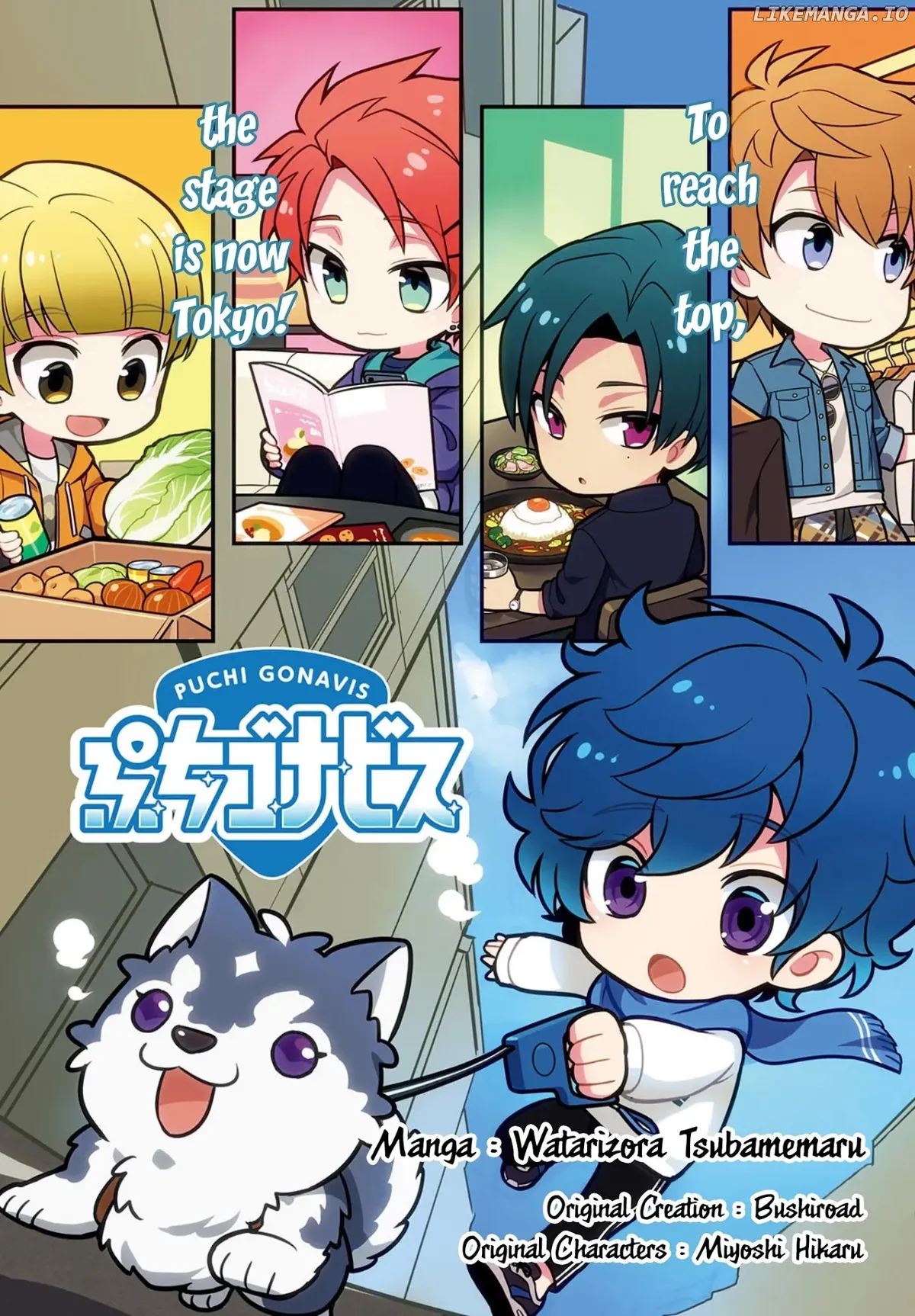 Puchigonavis  Manga Chapter 15 page 1 - 