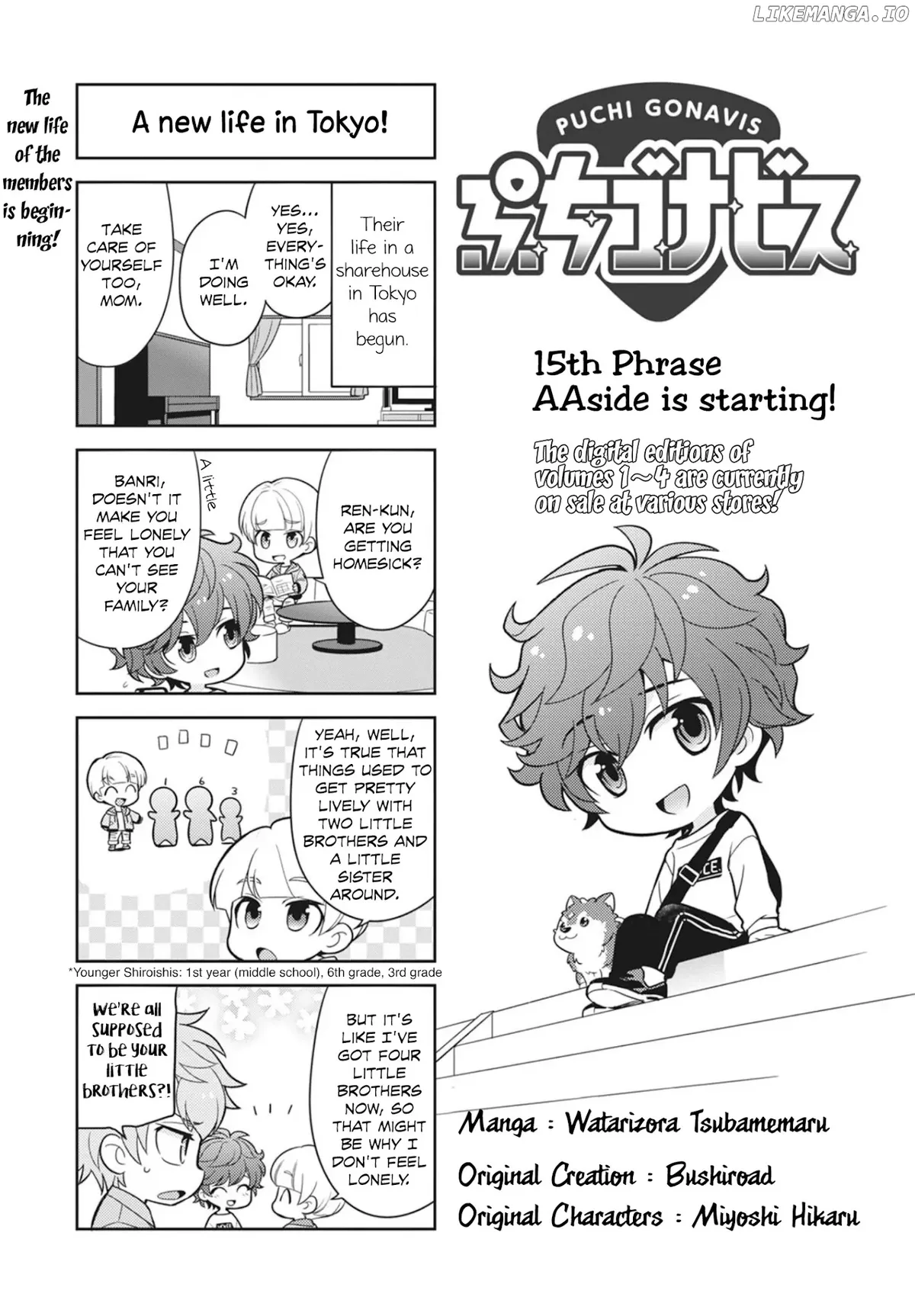 Puchigonavis  Manga Chapter 15 page 2 - 