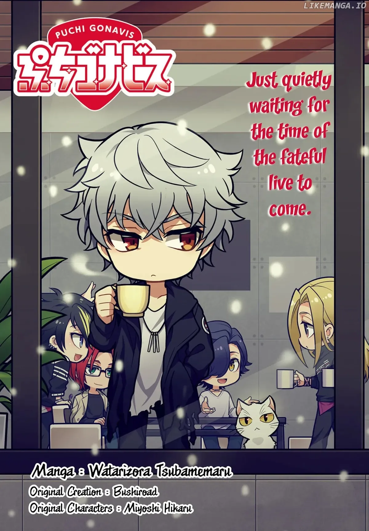 Puchigonavis  Manga Chapter 16 page 1 - 