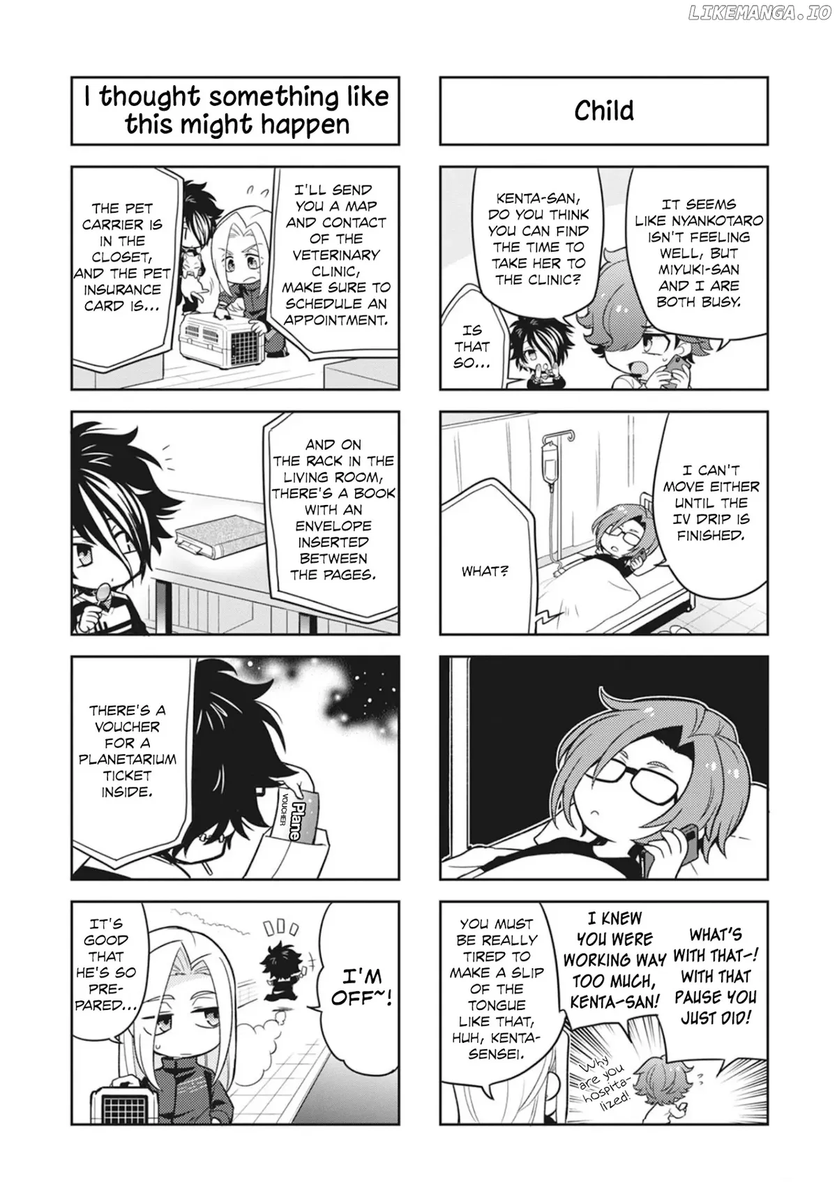 Puchigonavis  Manga Chapter 16 page 7 - 