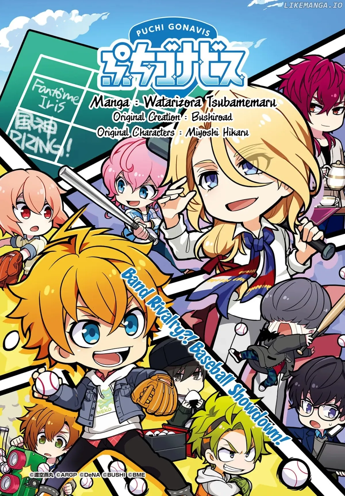 Puchigonavis  Manga Chapter 17 page 1 - 