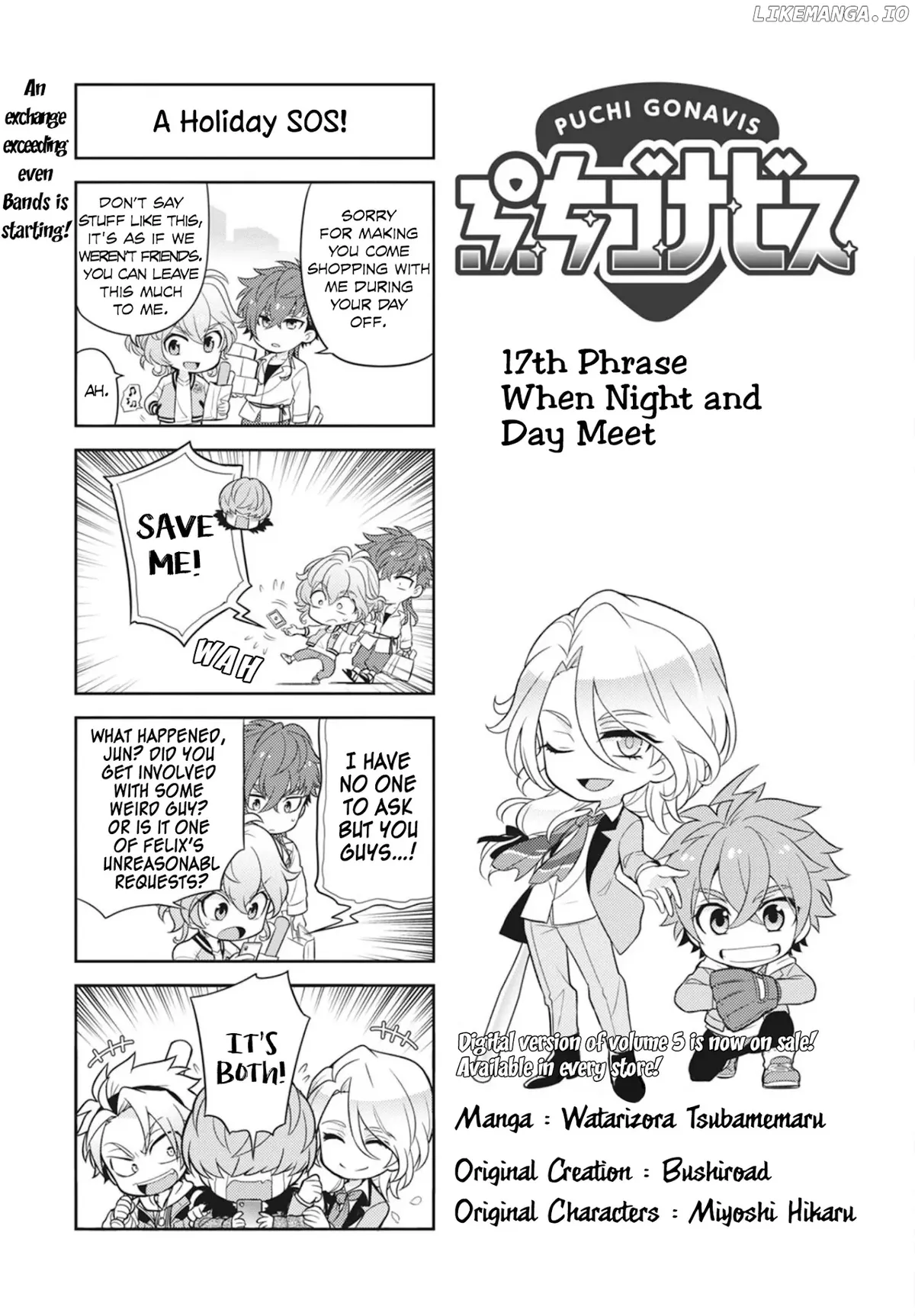 Puchigonavis  Manga Chapter 17 page 2 - 