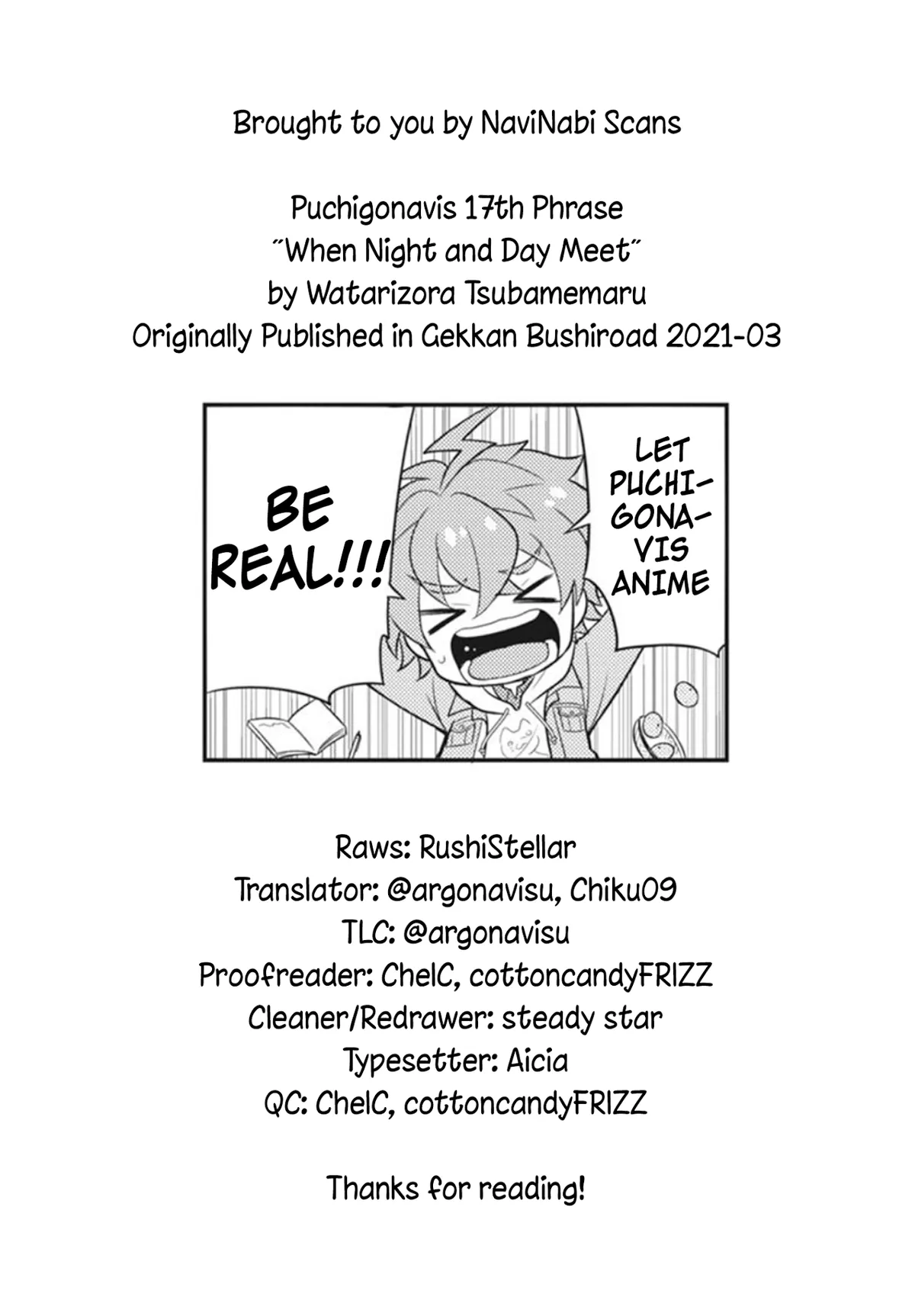 Puchigonavis  Manga Chapter 17 page 10 - 