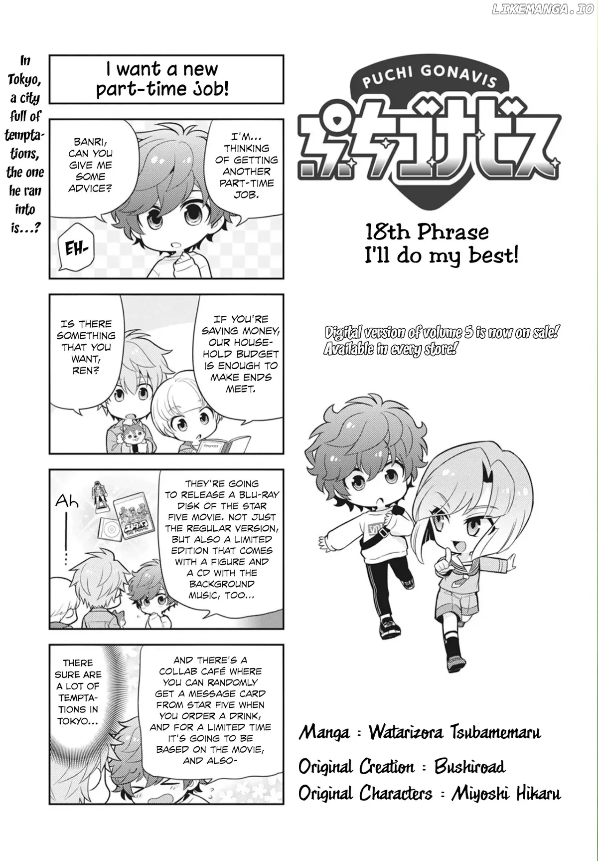 Puchigonavis  Manga Chapter 18 page 2 - 