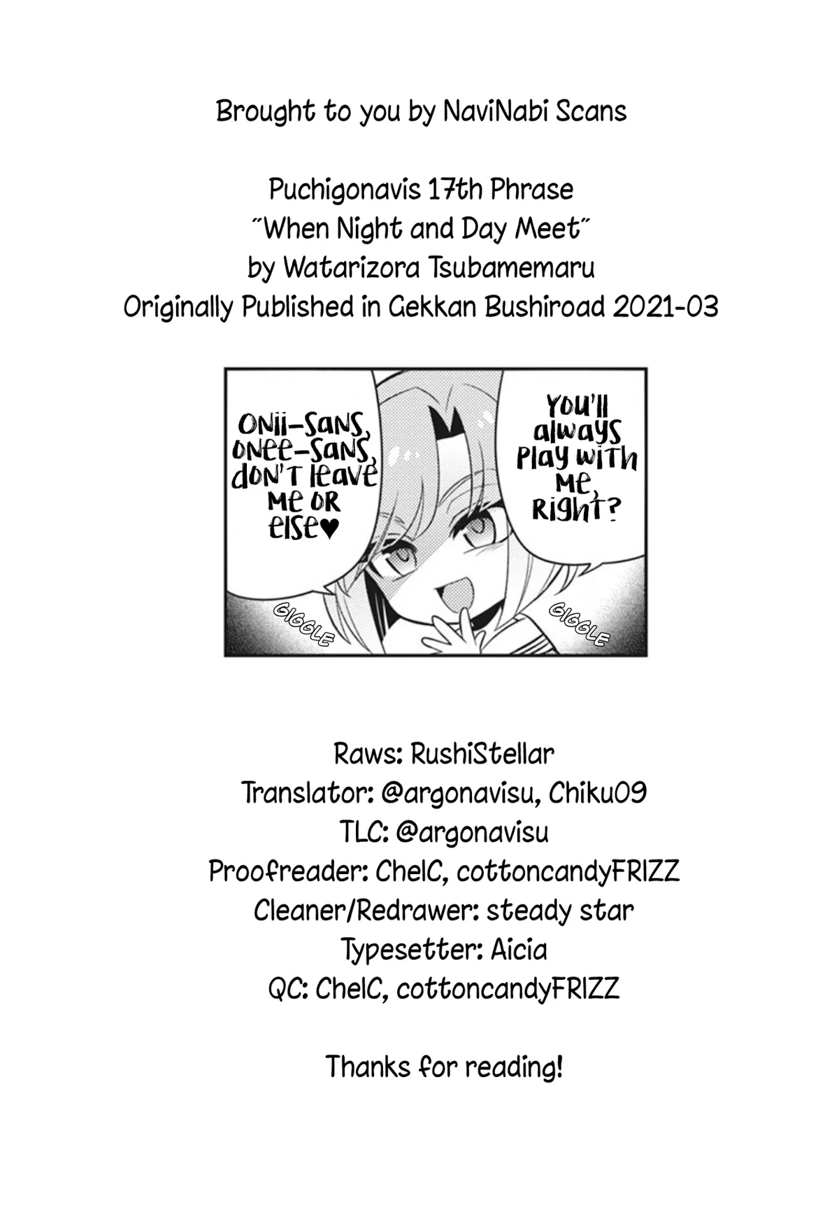 Puchigonavis  Manga Chapter 18 page 10 - 
