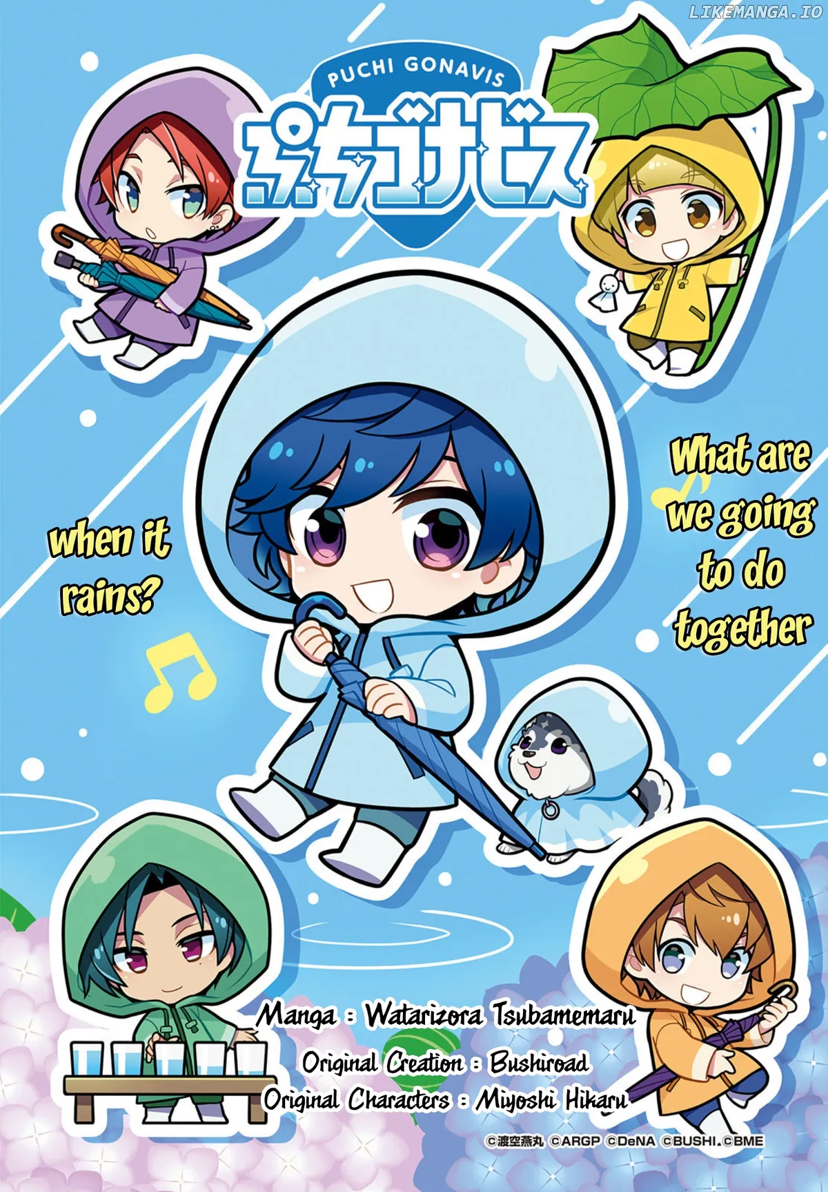 Puchigonavis  Manga Chapter 19 page 1 - 