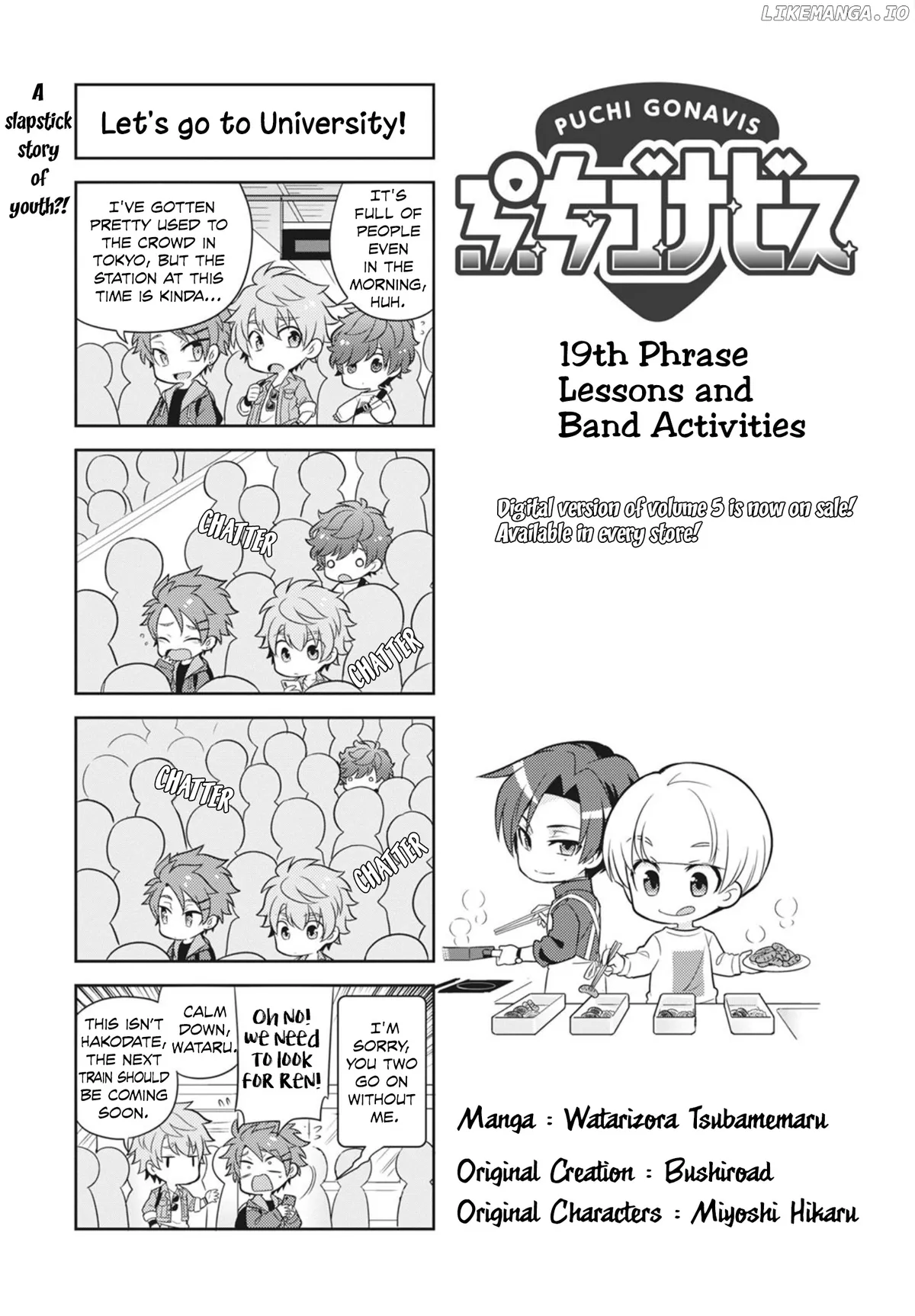 Puchigonavis  Manga Chapter 19 page 2 - 