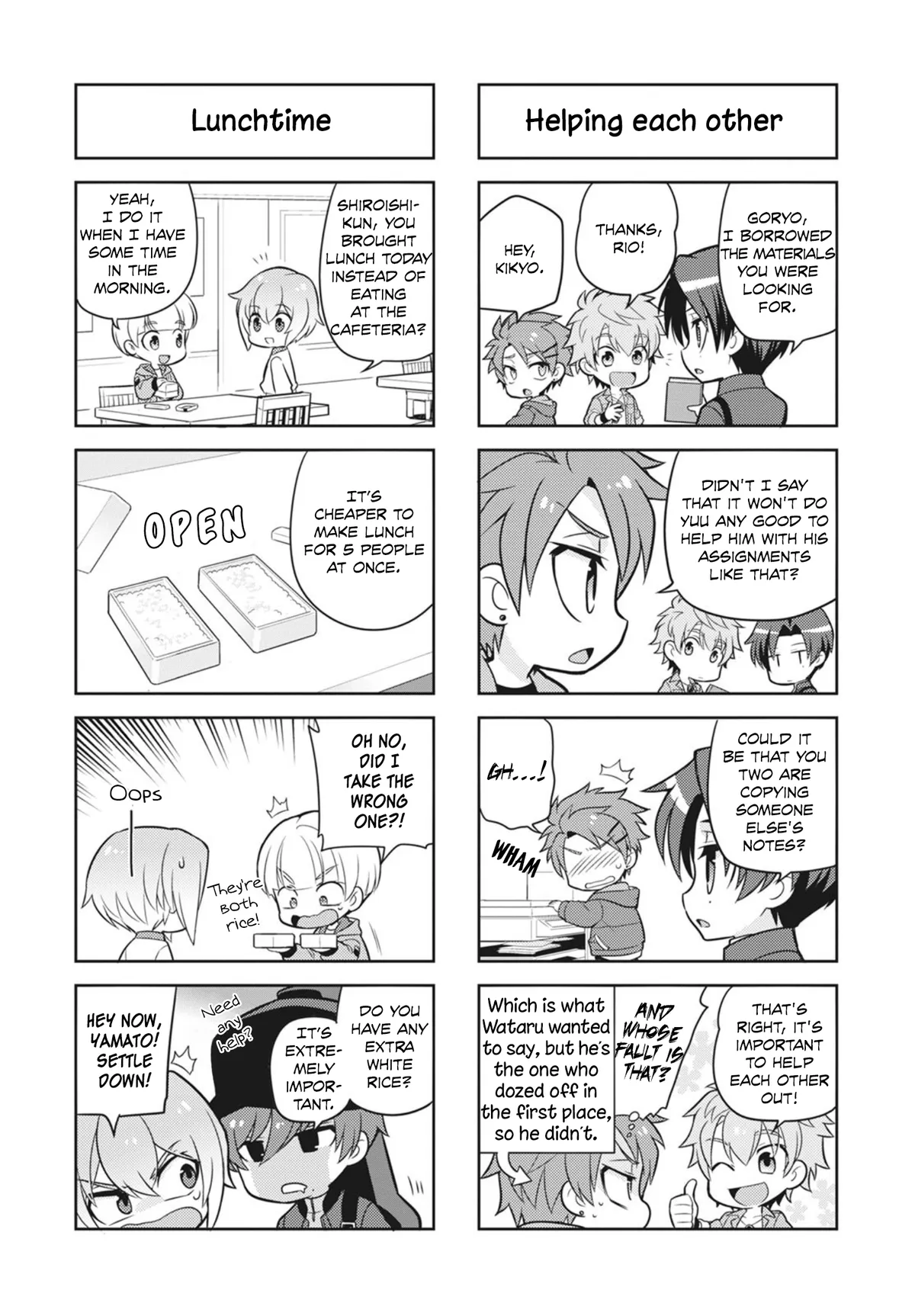 Puchigonavis  Manga Chapter 19 page 6 - 