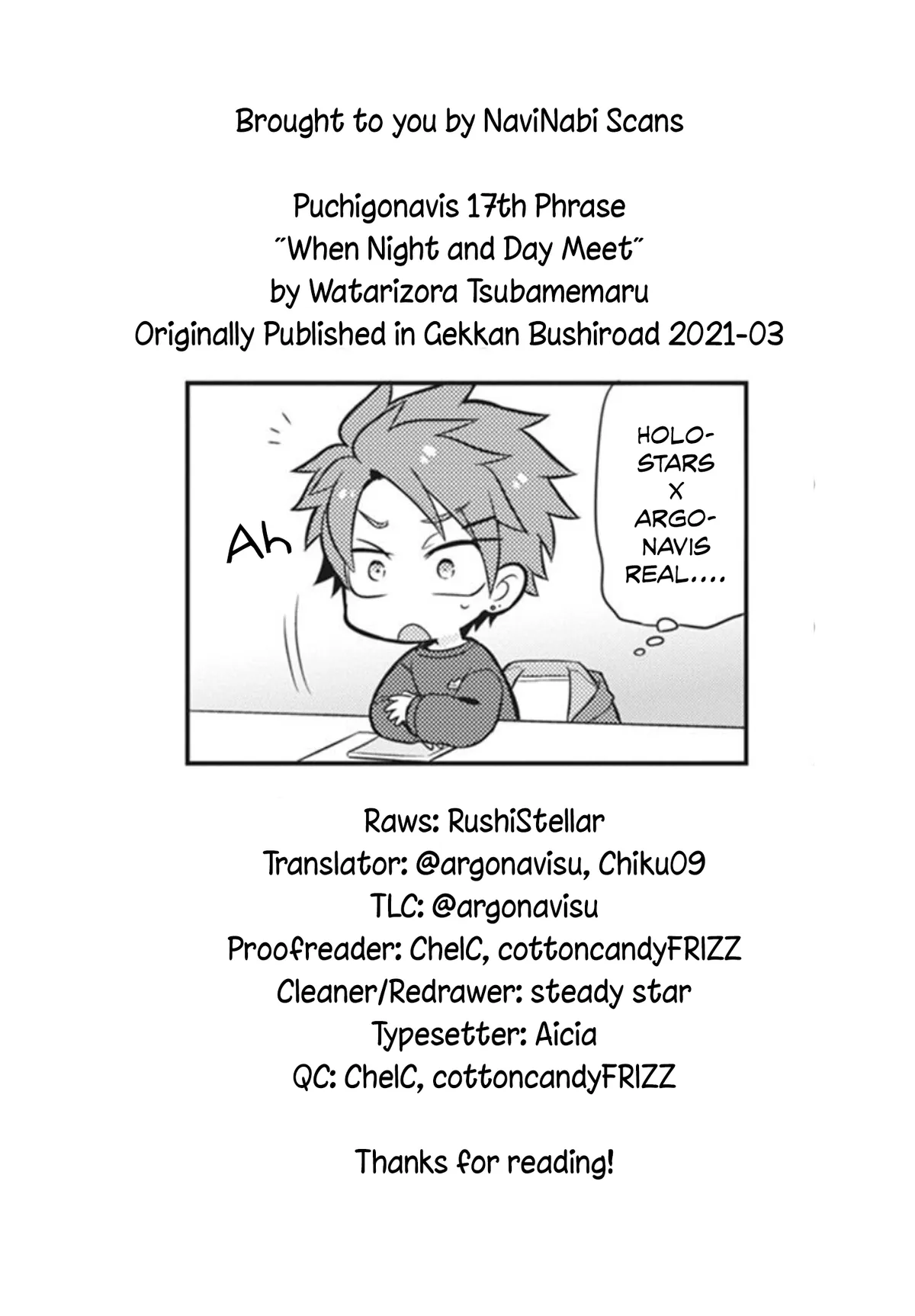 Puchigonavis  Manga Chapter 19 page 10 - 