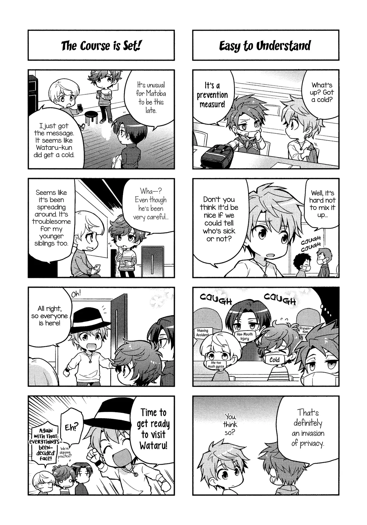 Puchigonavis  Manga Chapter 2 page 3 - 