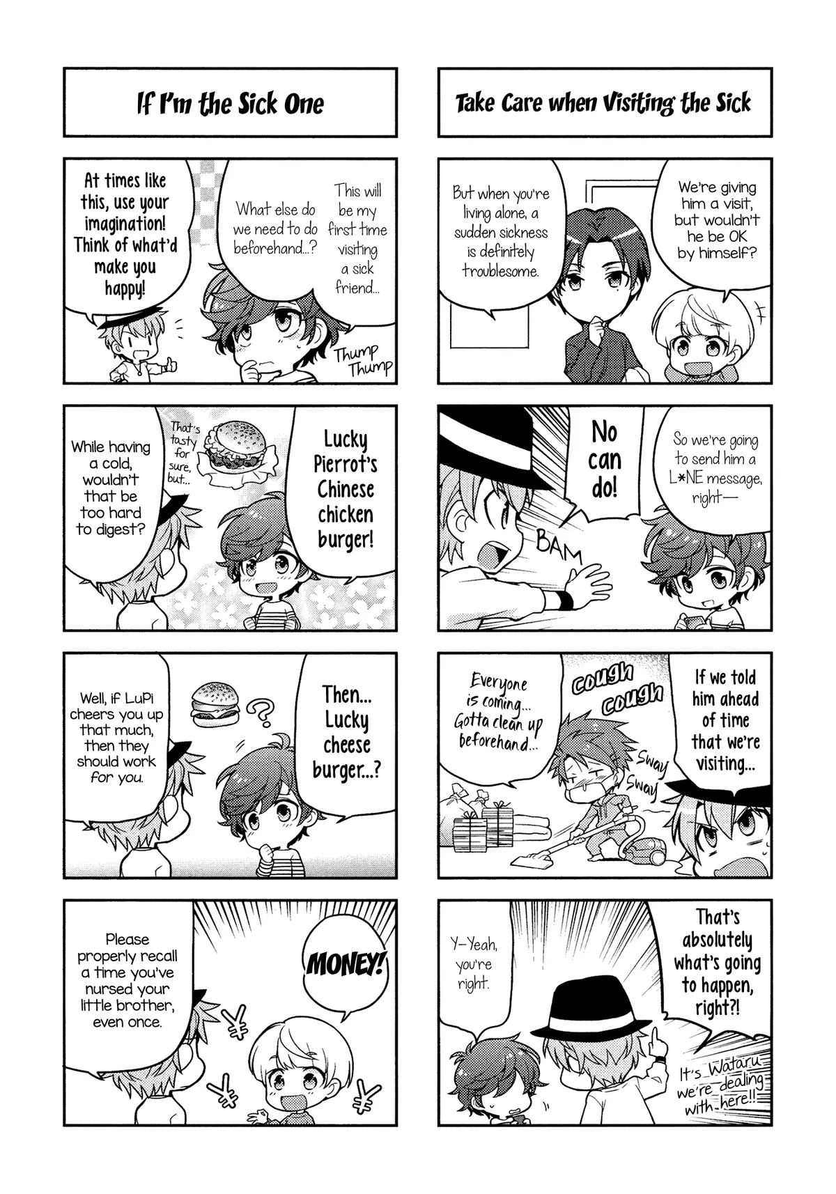 Puchigonavis  Manga Chapter 2 page 4 - 