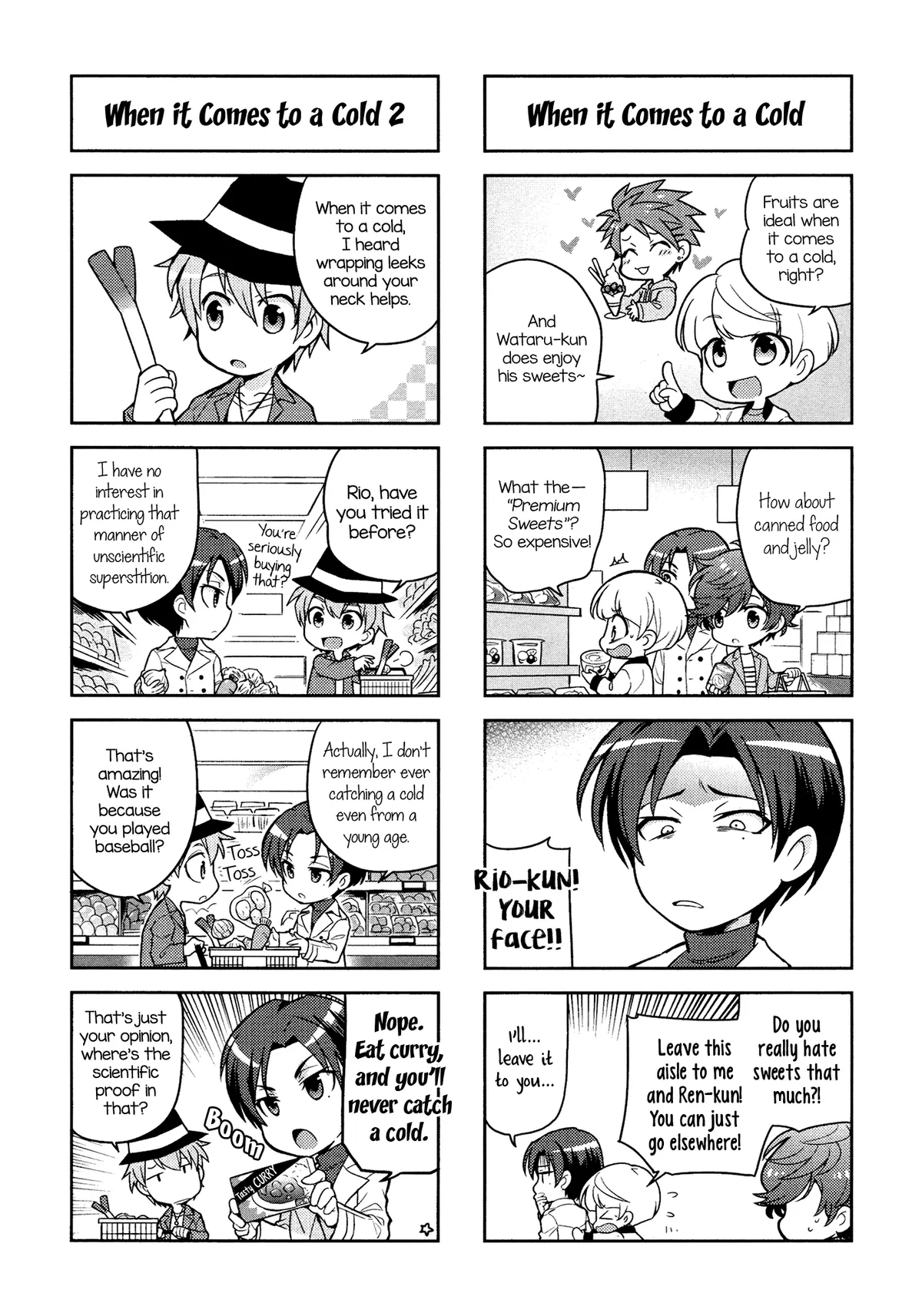 Puchigonavis  Manga Chapter 2 page 5 - 