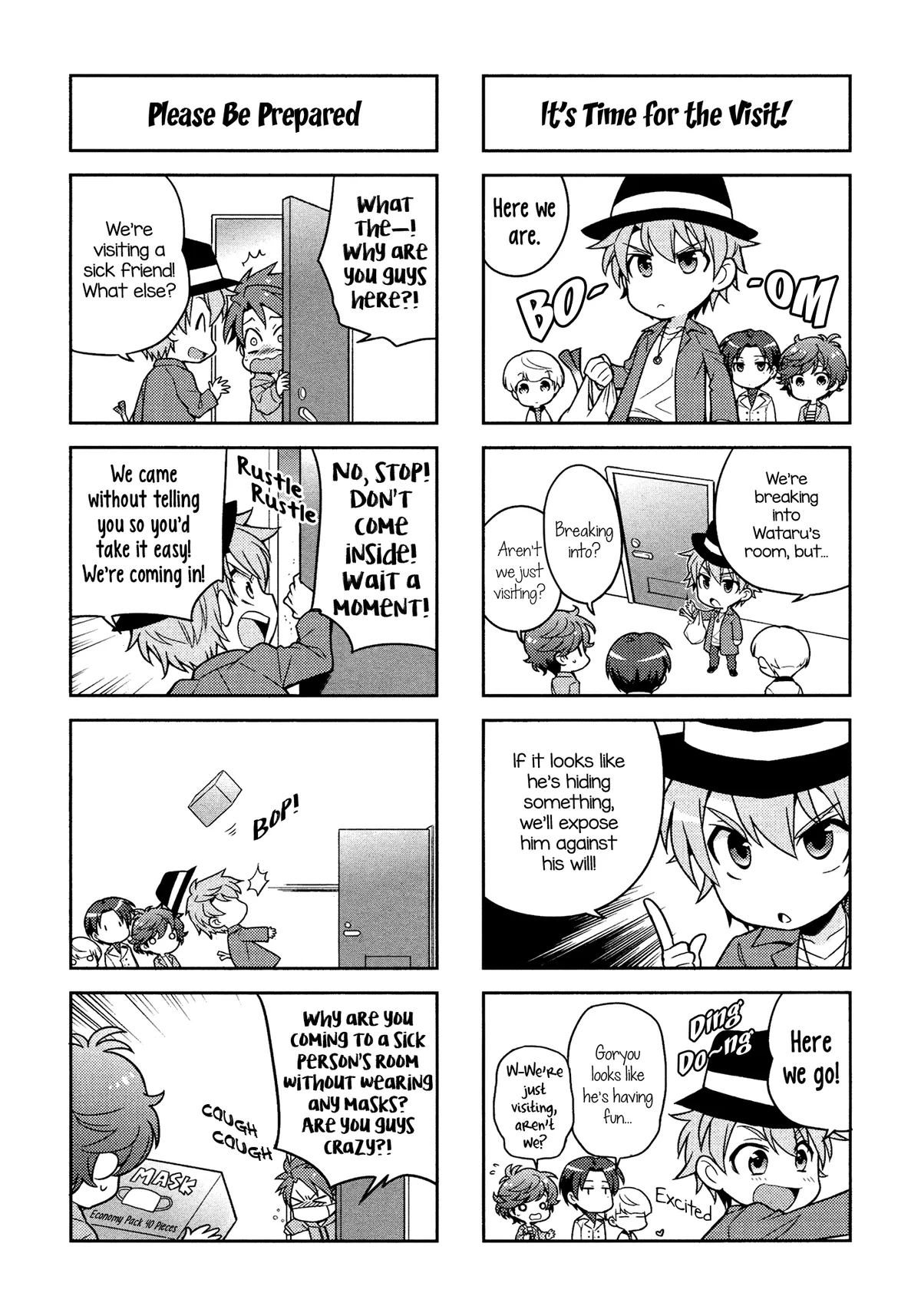 Puchigonavis  Manga Chapter 2 page 6 - 