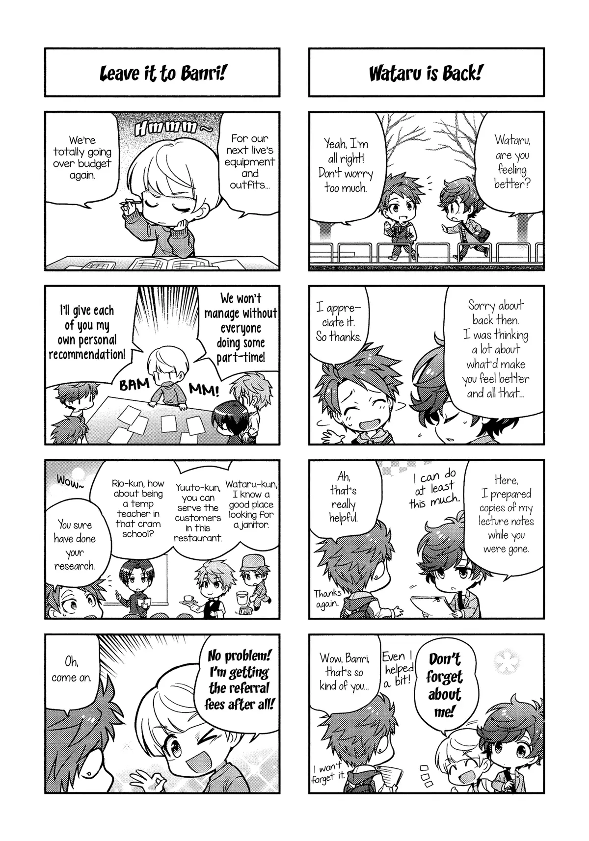 Puchigonavis  Manga Chapter 2 page 8 - 