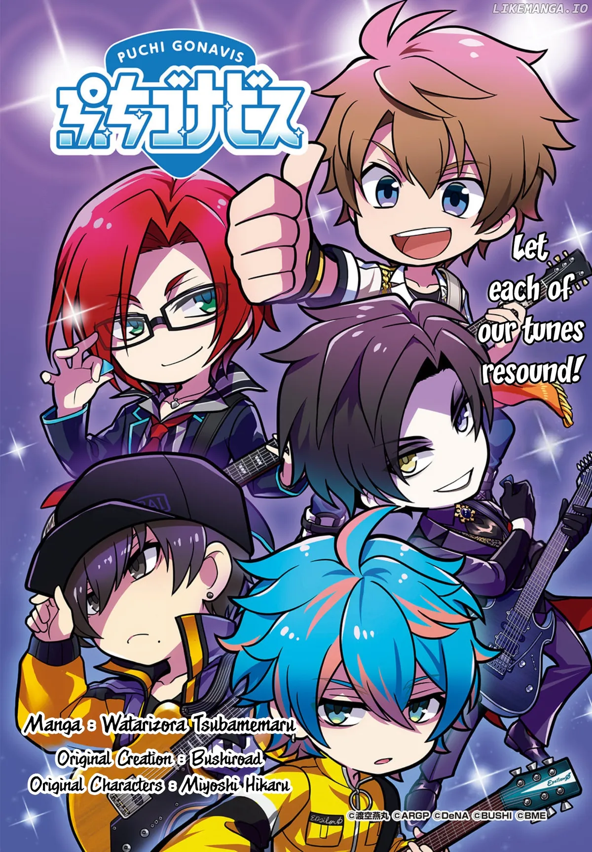 Puchigonavis  Manga Chapter 20 page 1 - 