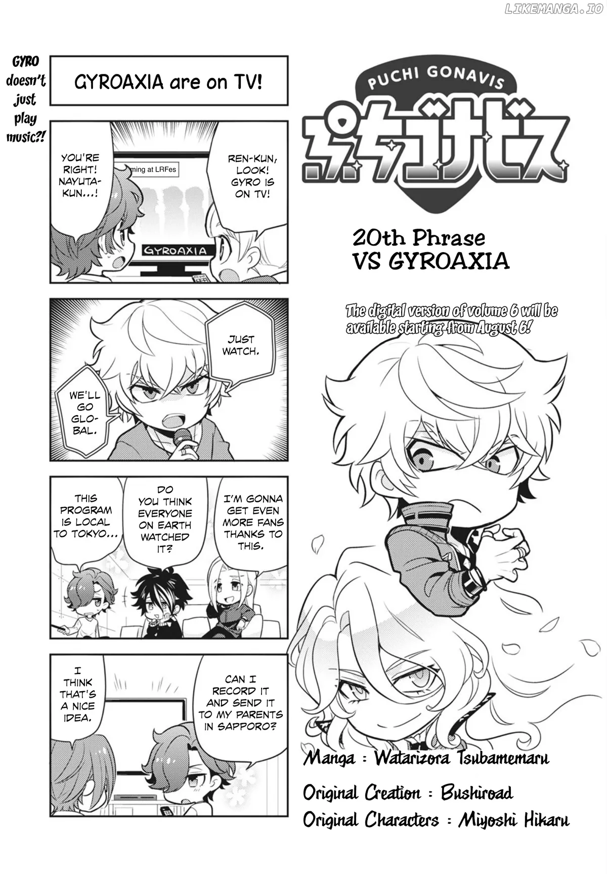 Puchigonavis  Manga Chapter 20 page 2 - 