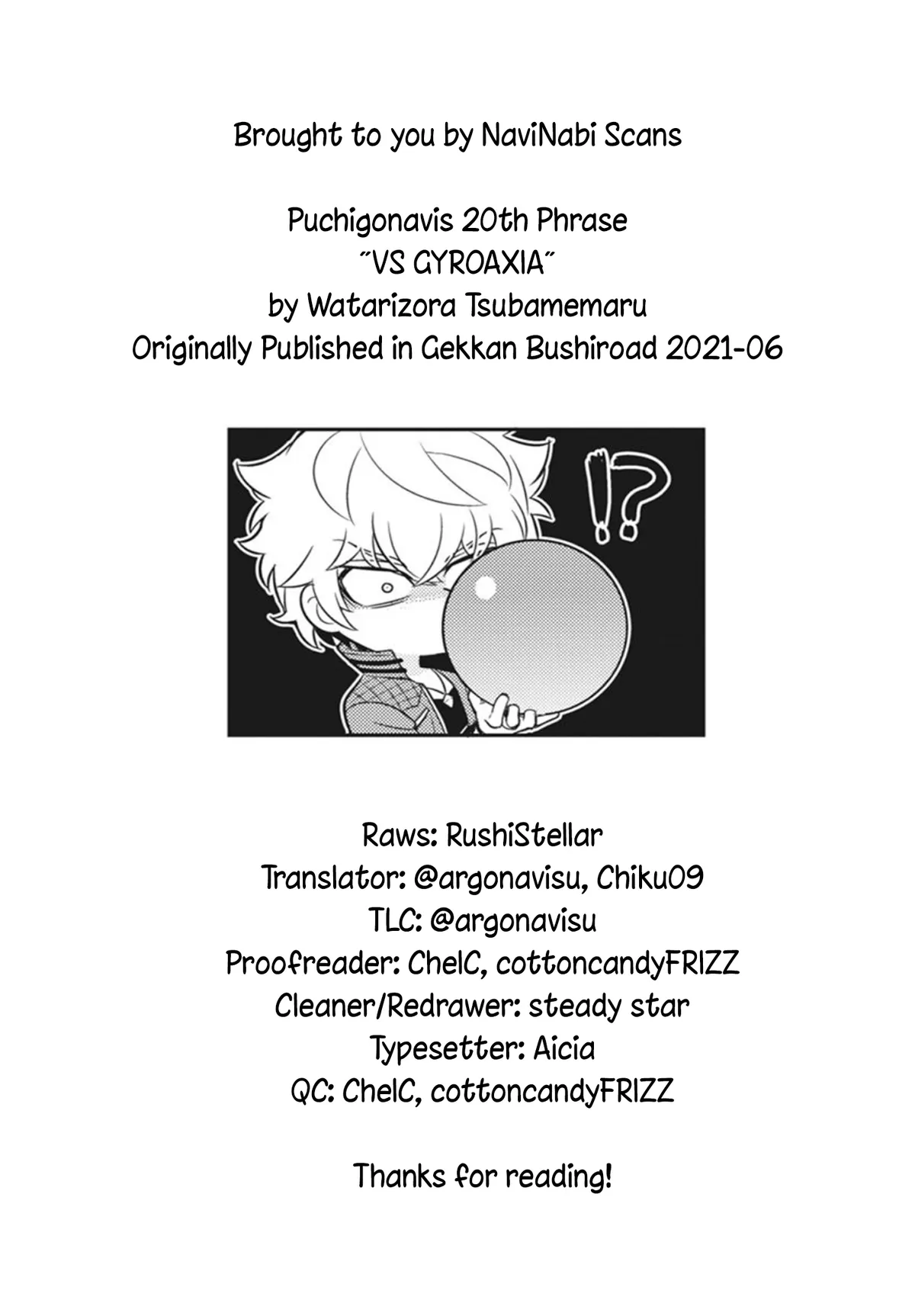 Puchigonavis  Manga Chapter 20 page 10 - 