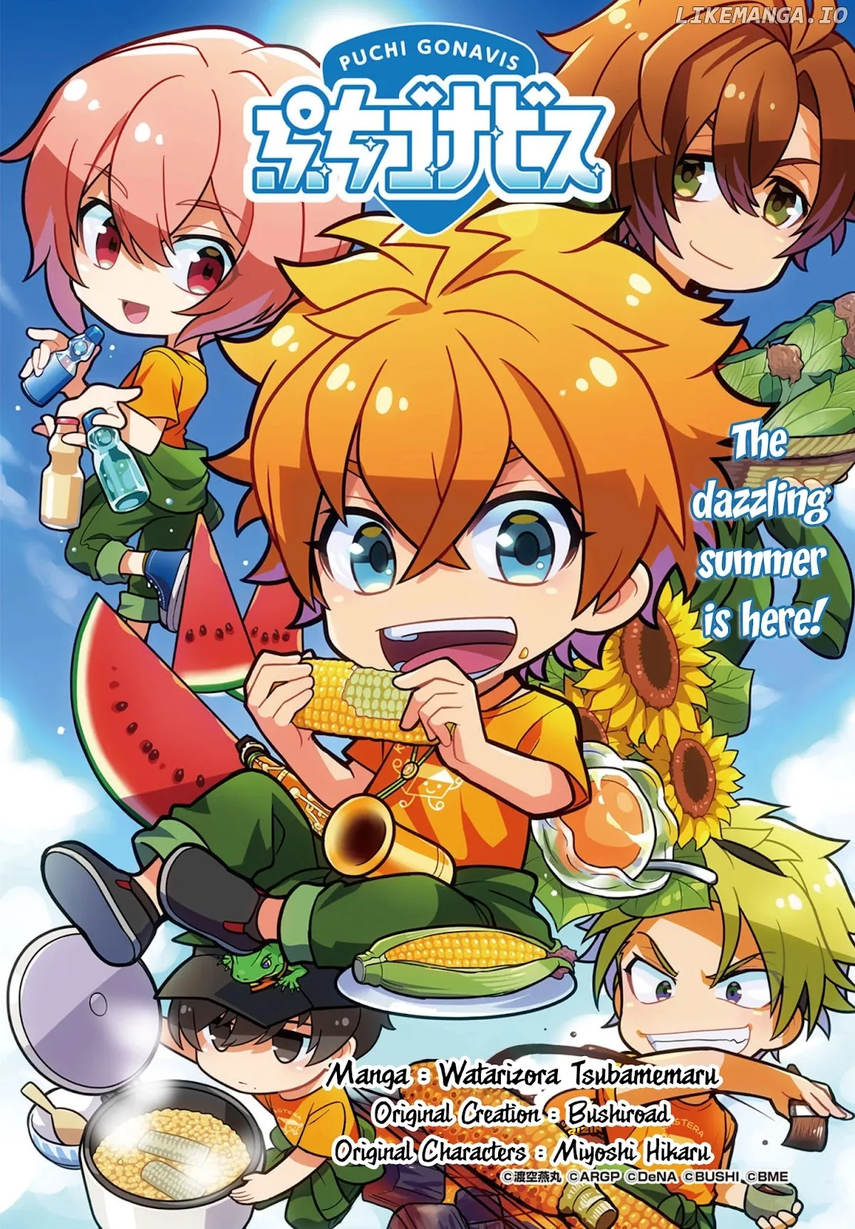Puchigonavis  Manga Chapter 21 page 1 - 
