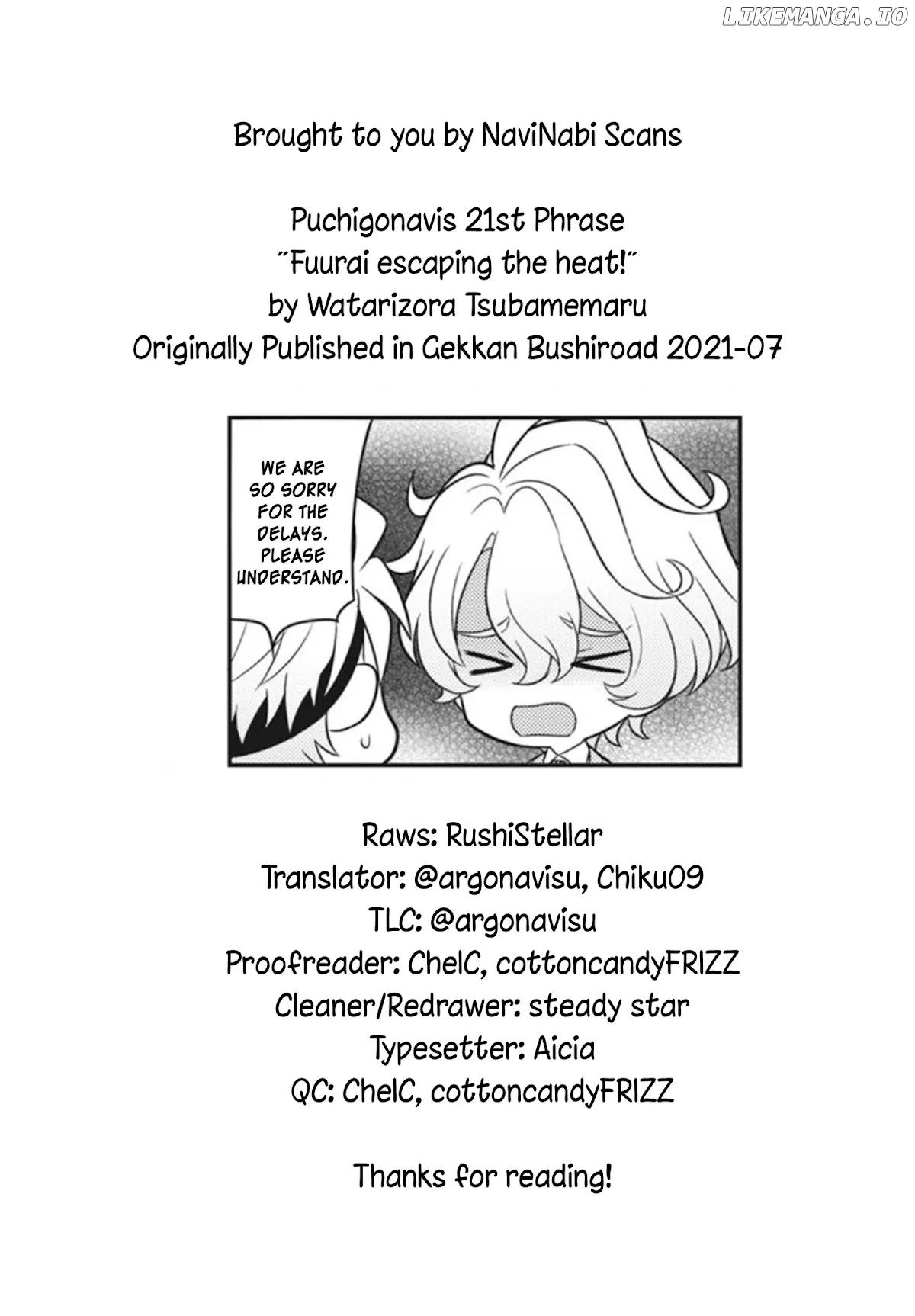Puchigonavis  Manga Chapter 21 page 8 - 