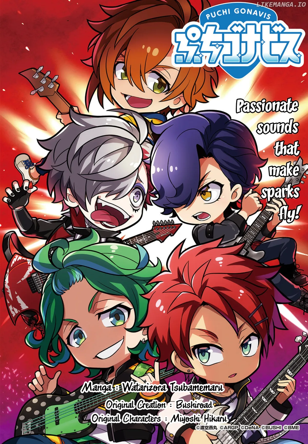 Puchigonavis  Manga Chapter 22 page 1 - 