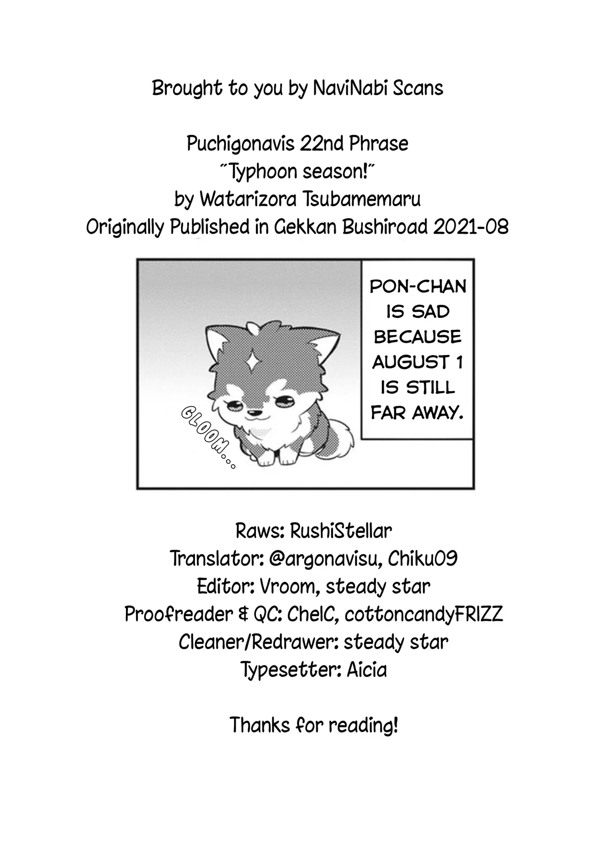 Puchigonavis  Manga Chapter 22 page 10 - 