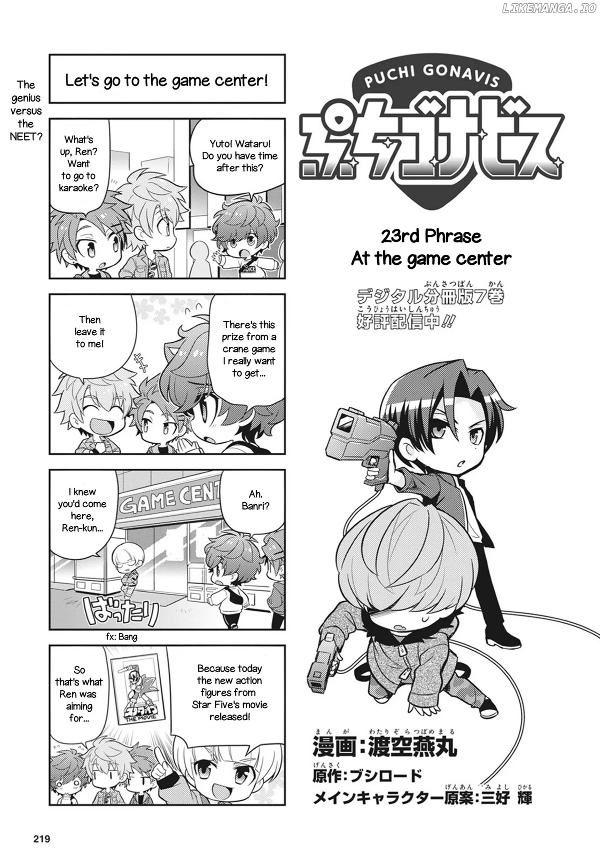 Puchigonavis  Manga Chapter 23 page 1 - 