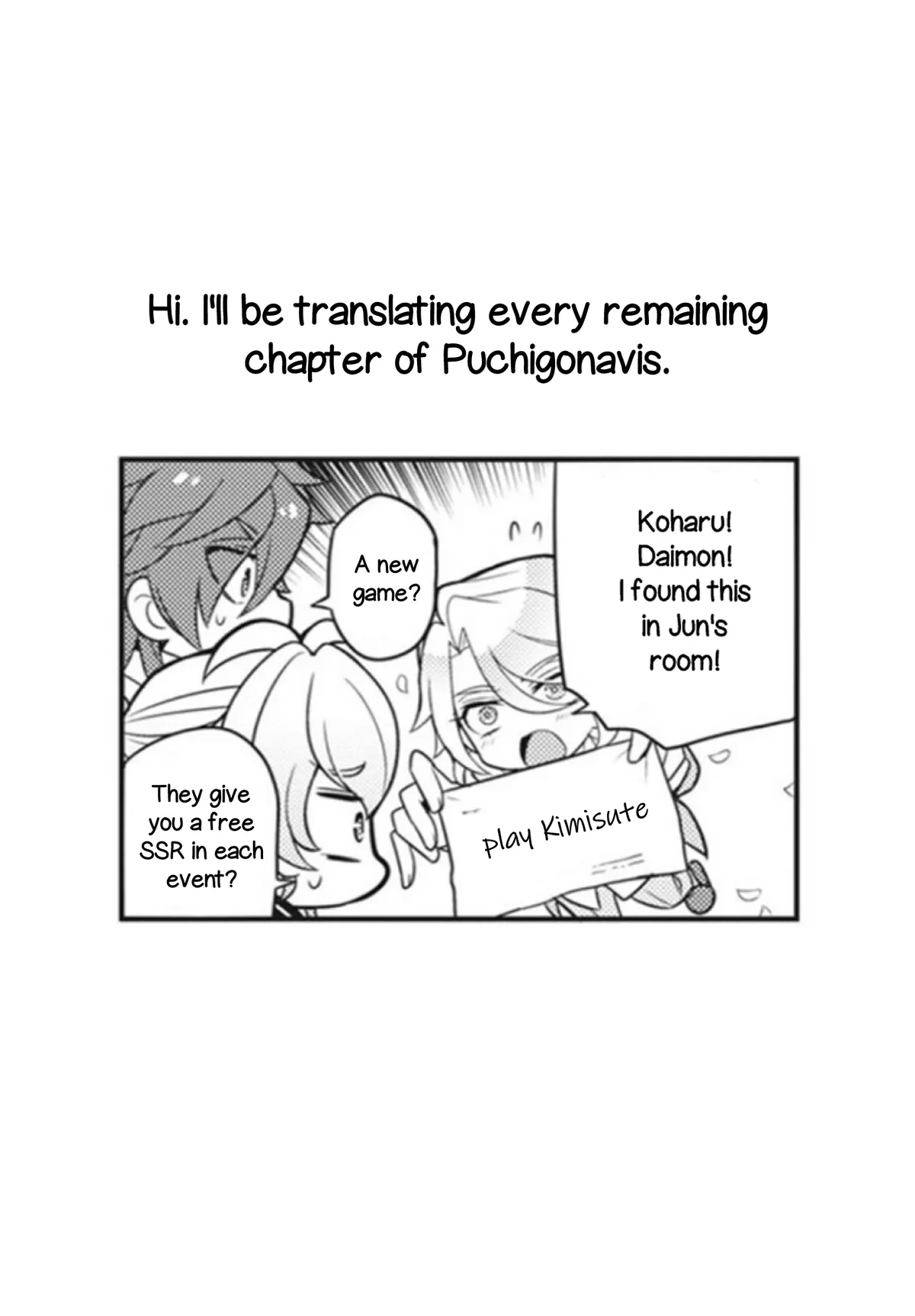 Puchigonavis  Manga Chapter 23 page 9 - 