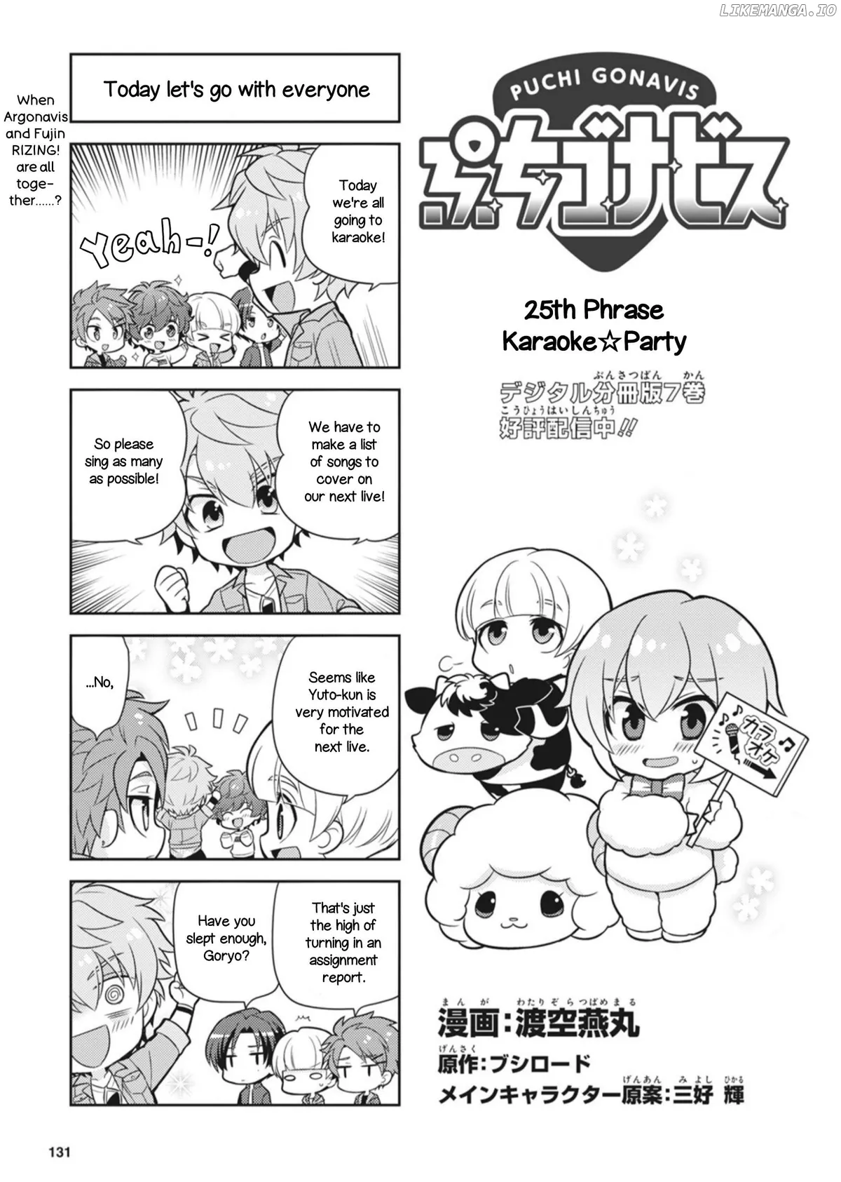 Puchigonavis  Manga Chapter 25 page 1 - 