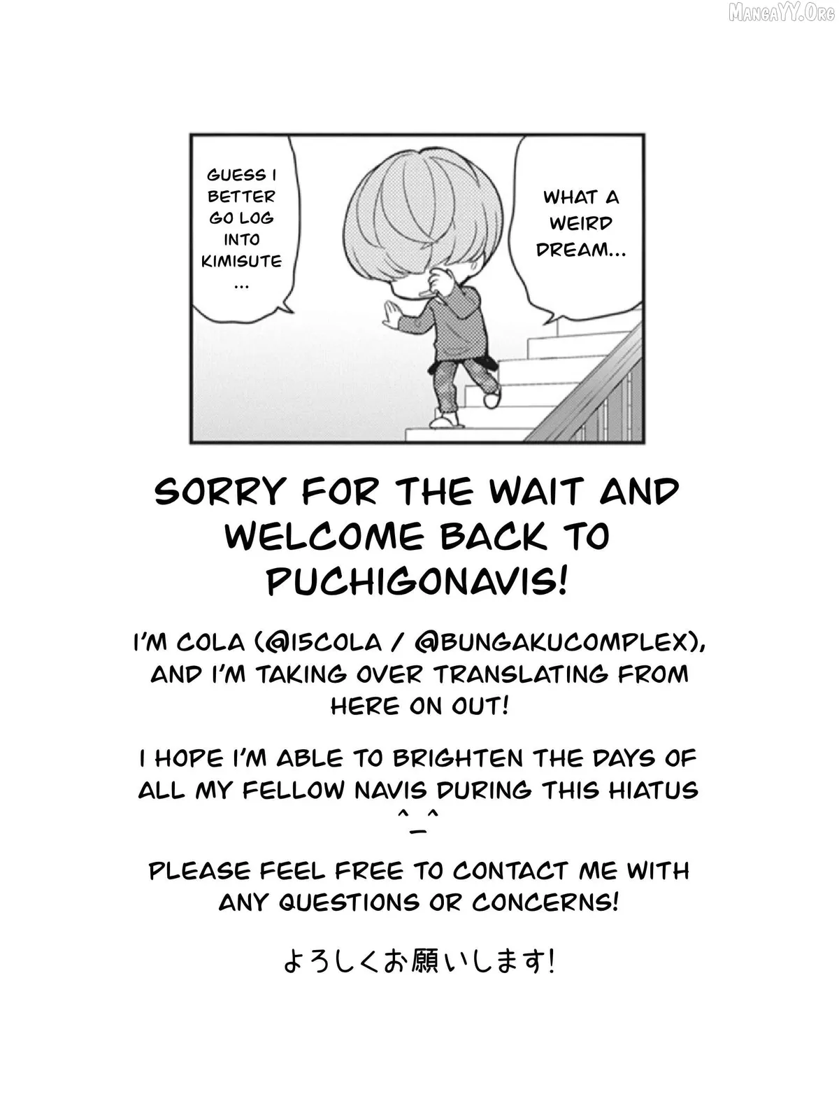 Puchigonavis  Manga Chapter 26 page 7 - 