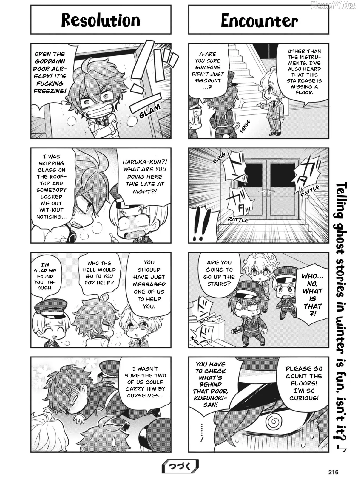 Puchigonavis  Manga Chapter 27 page 6 - 
