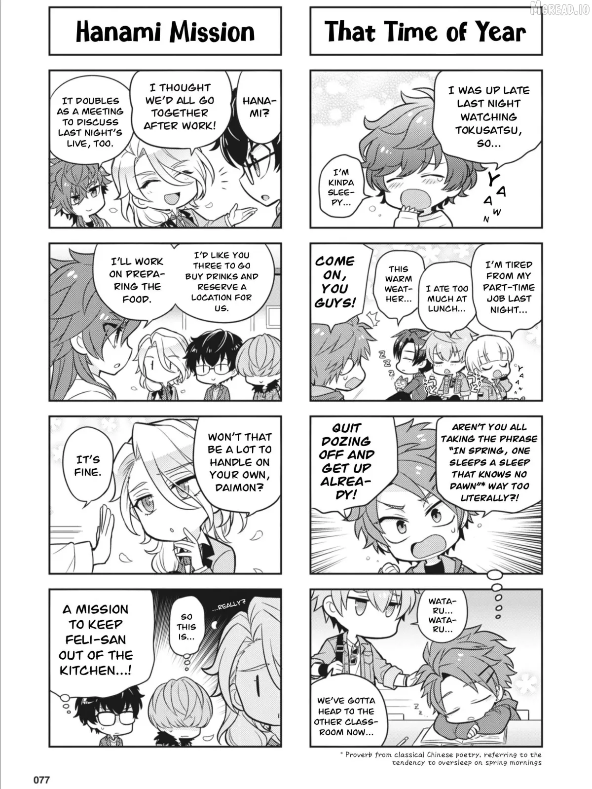 Puchigonavis  Manga Chapter 29 page 3 - 