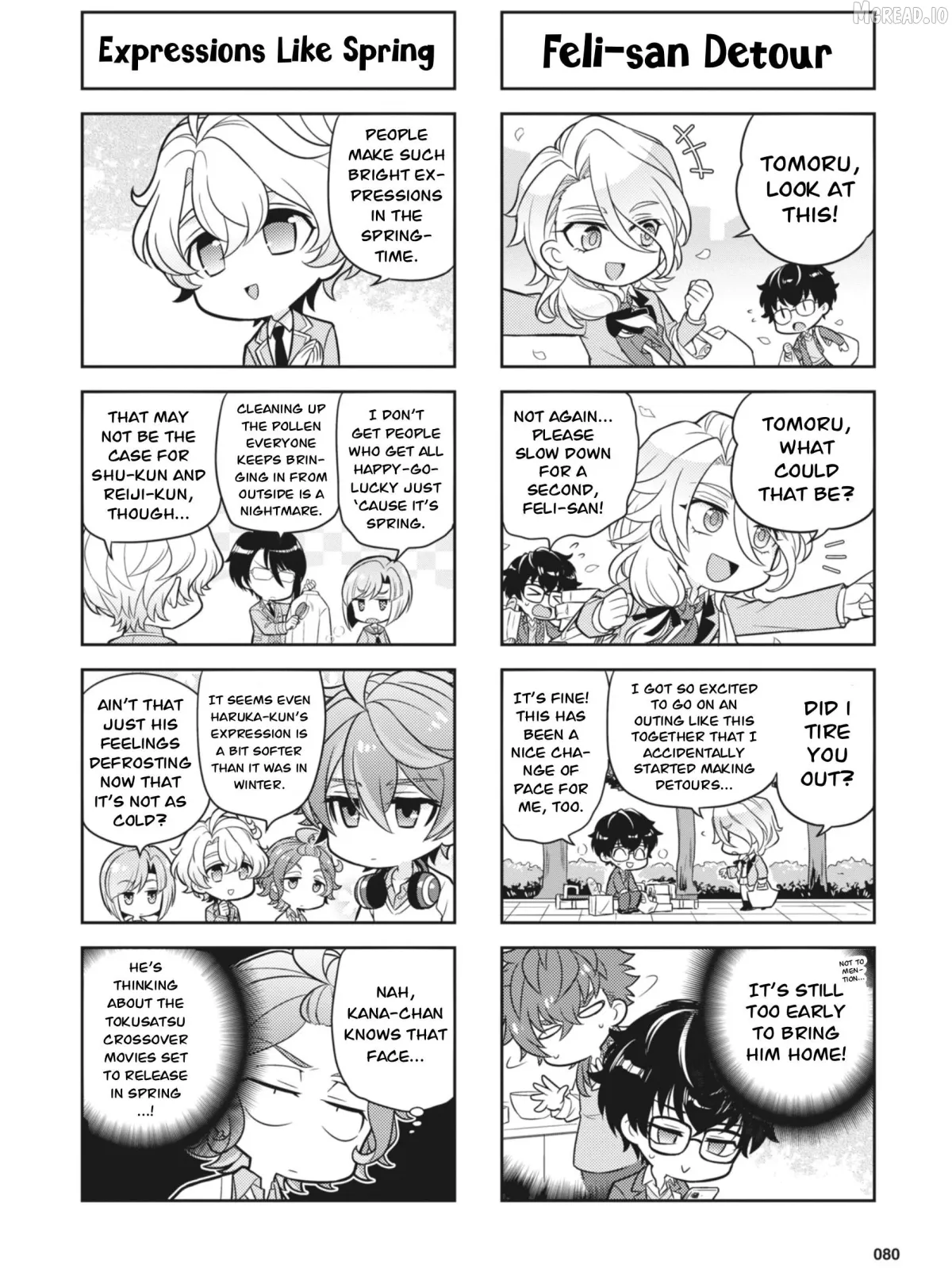 Puchigonavis  Manga Chapter 29 page 6 - 