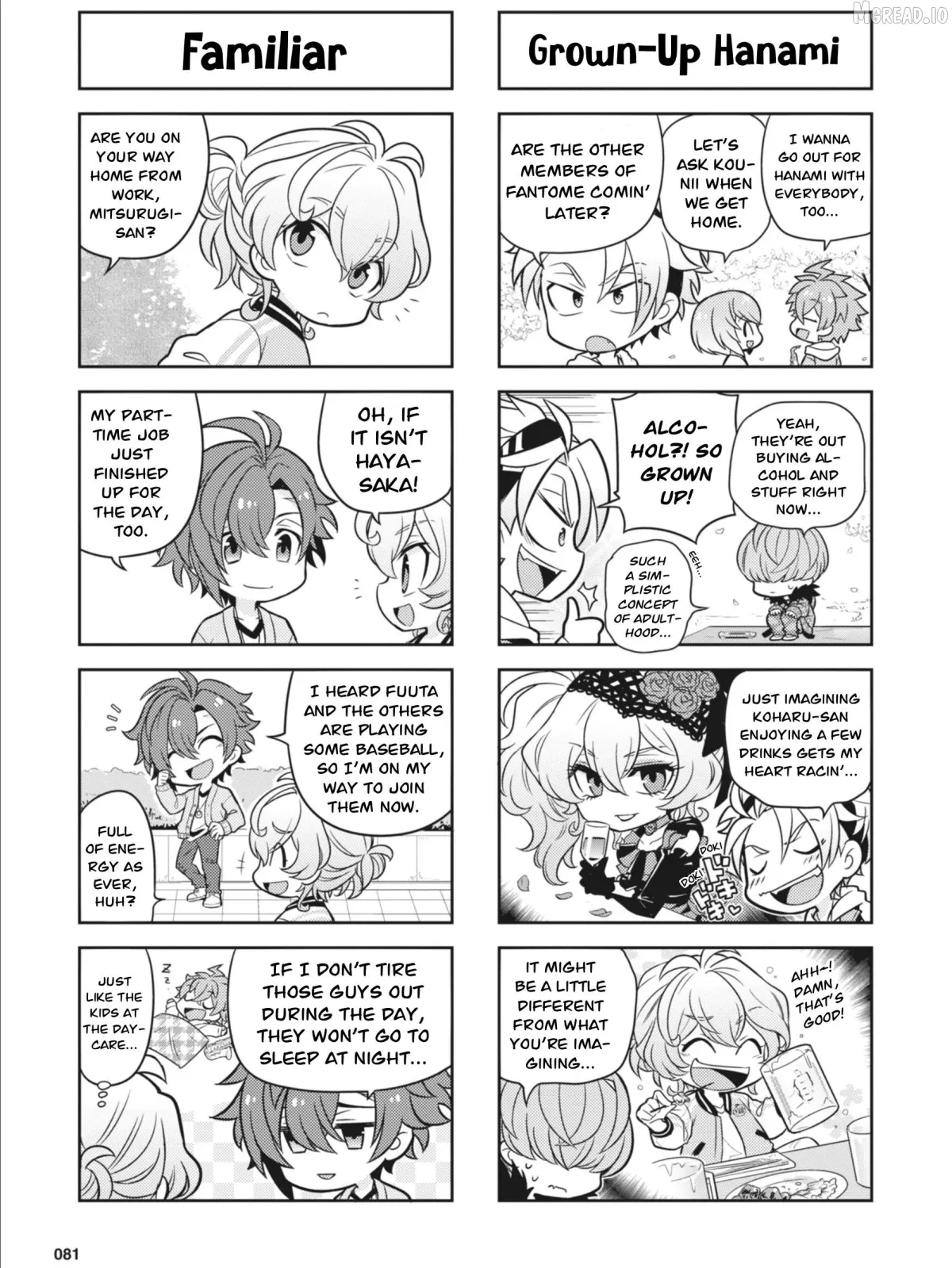 Puchigonavis  Manga Chapter 29 page 7 - 