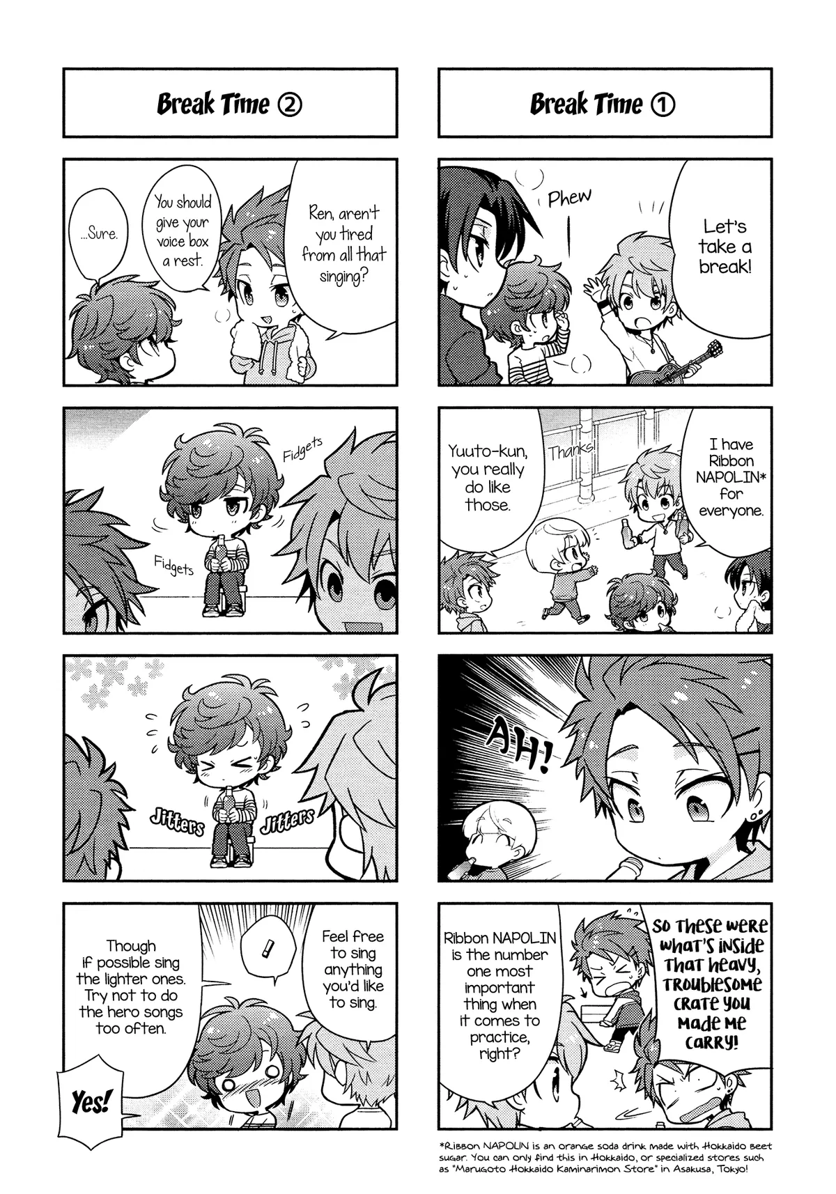 Puchigonavis  Manga Chapter 3 page 6 - 