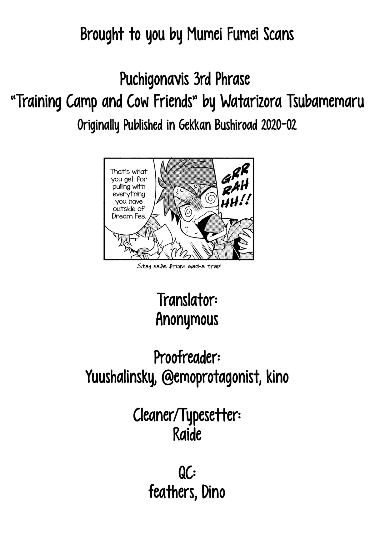 Puchigonavis  Manga Chapter 3 page 10 - 