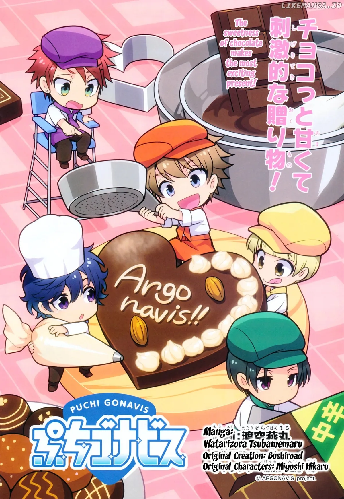 Puchigonavis  Manga Chapter 4 page 1 - 
